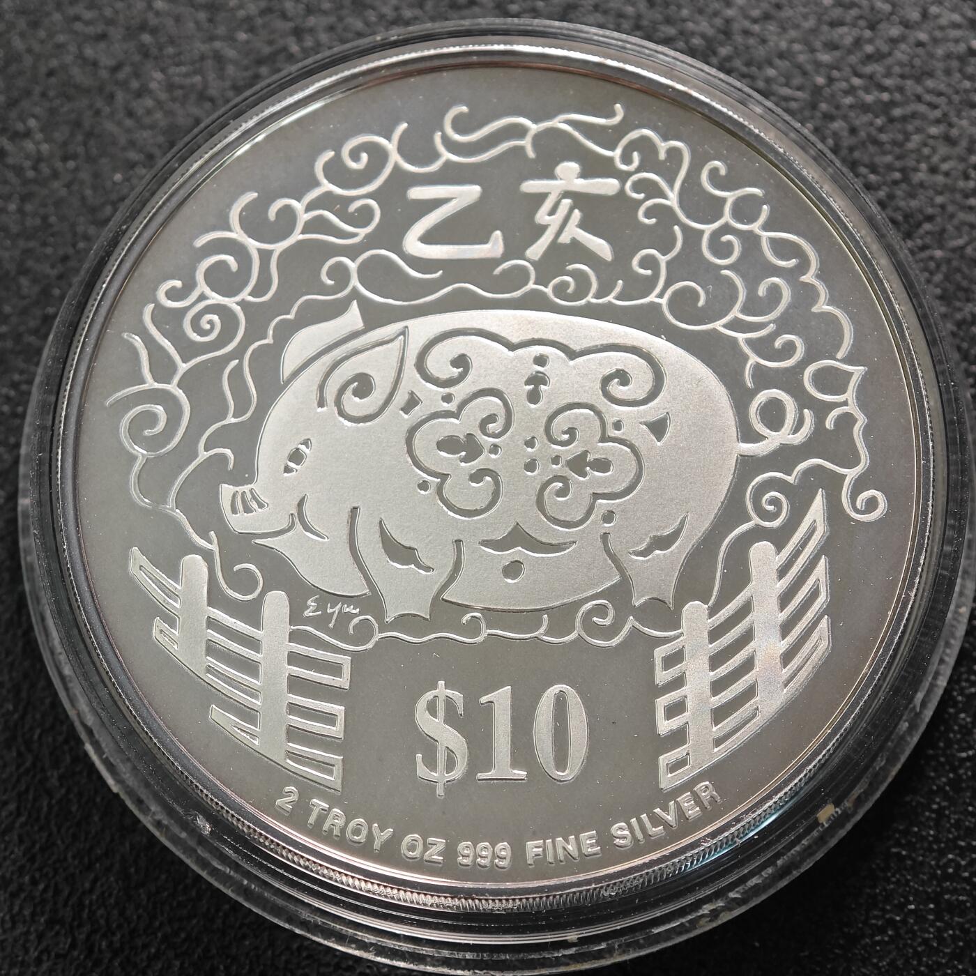 【北京钱博会拍卖周】【德藏】世界币章拍卖第104期(全场顺丰包邮)