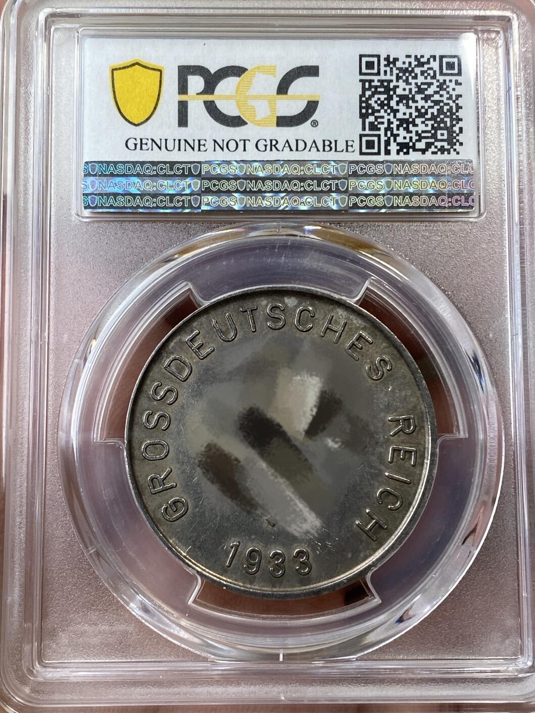 万国钱币拍卖第036期 PCGS UNCD 1933年德国民族社会主义工人党党魁当选帝国总理纪念银章 高浮雕早期年轻胡子哥 罕见品种（原图请私信后台或自行查询官网）