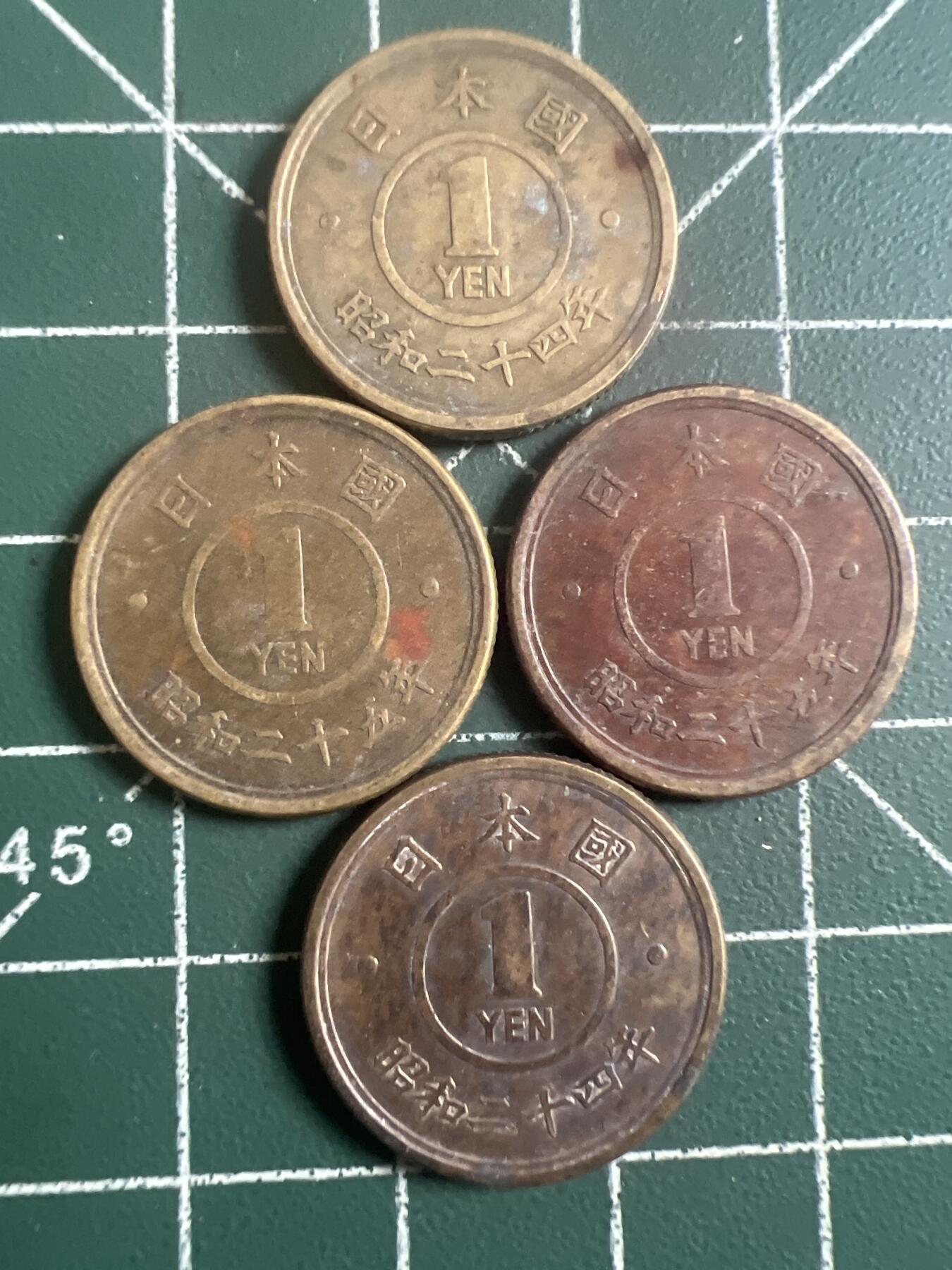 第742期  硬币专场 （无押金，捡漏，全场50包邮，偏远地区除外，接收代拍业务，本店十天发一次货） 日本一元  4枚