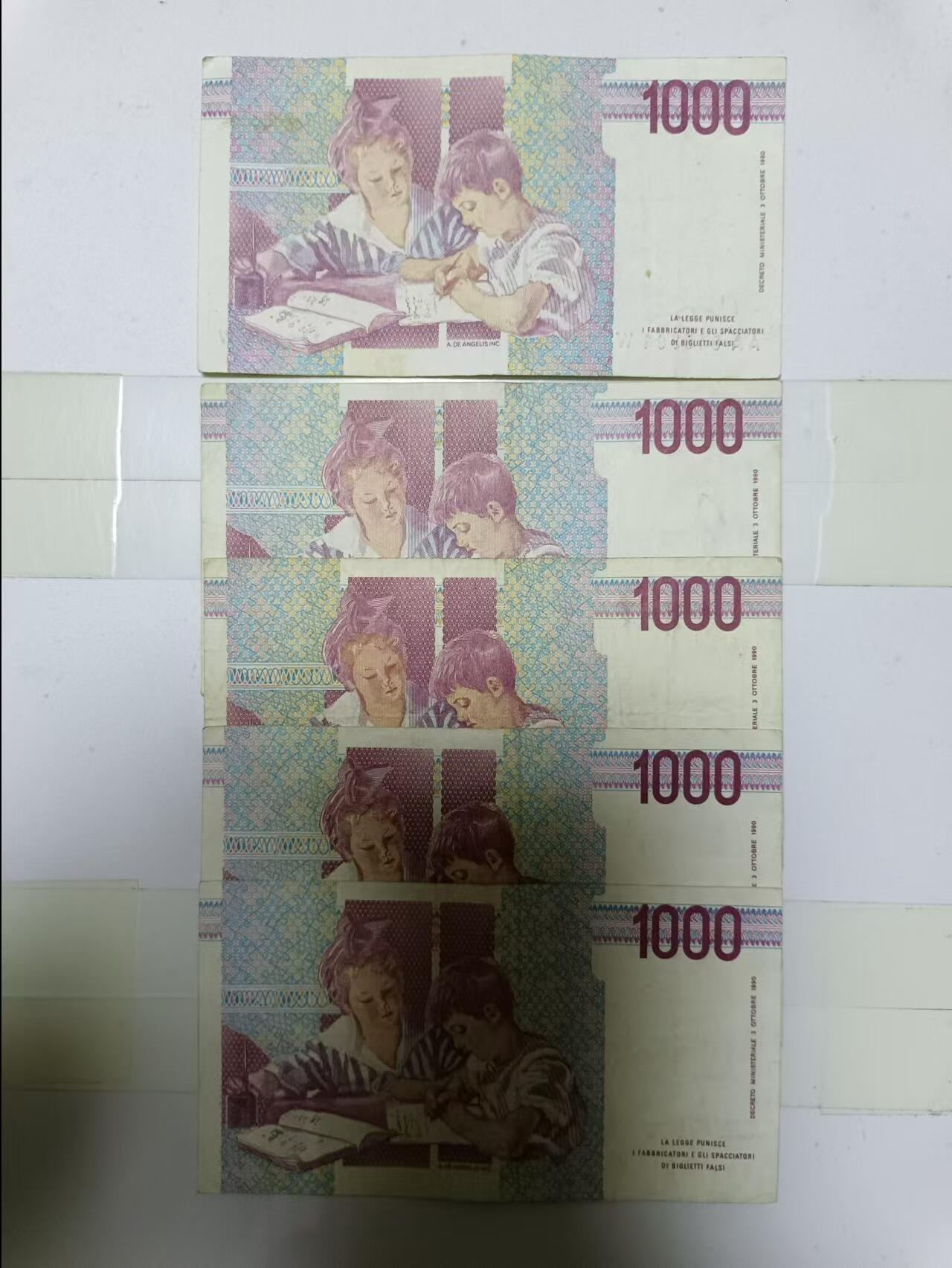 【20241104】非全新纸币第183场 意大利1000里拉5张纸币，首张尾号394