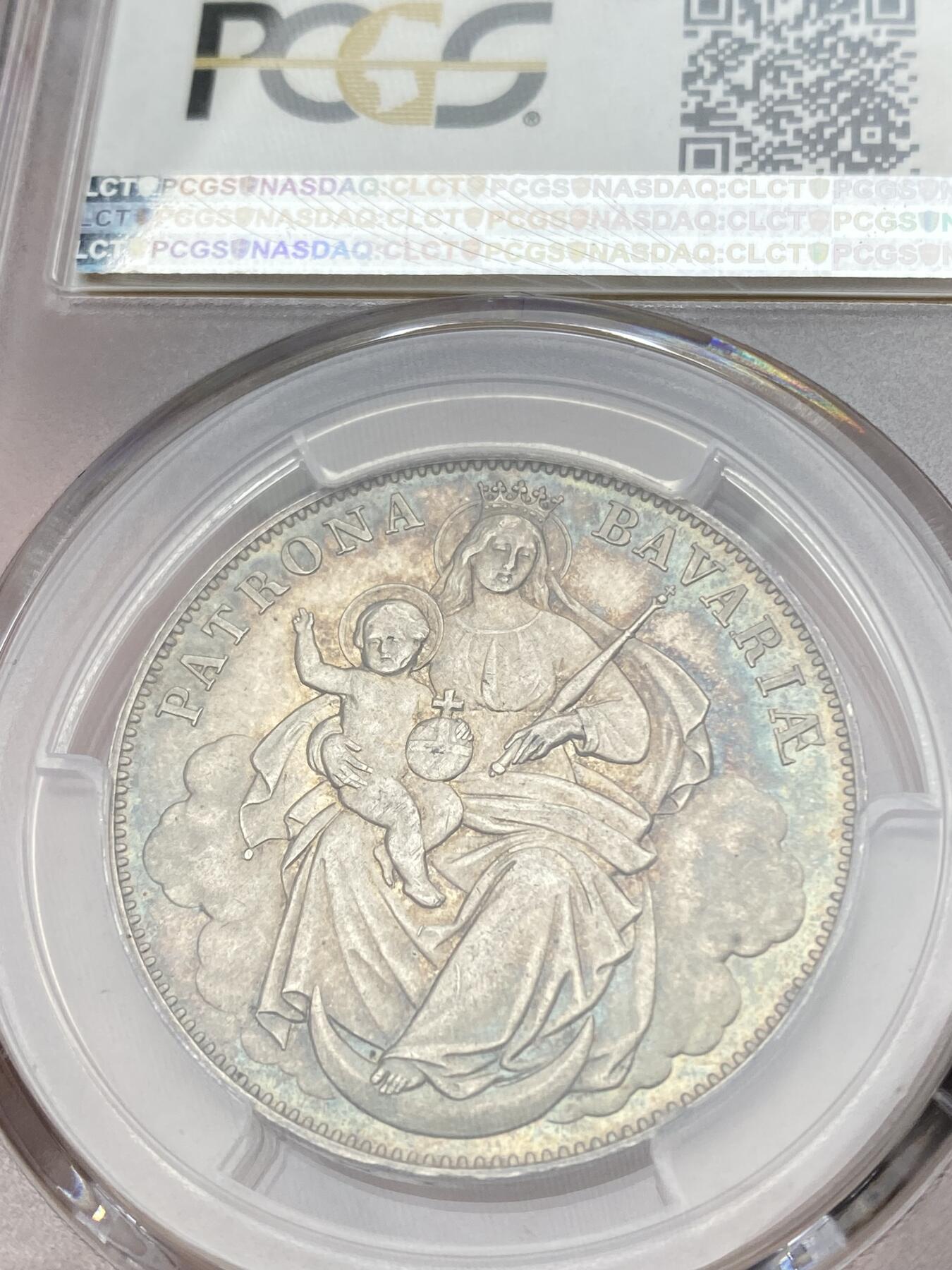 万国钱币拍卖第036期 PCGS MS62 1865德国巴伐利亚路德维希二世圣母抱婴1泰勒 原味环五彩