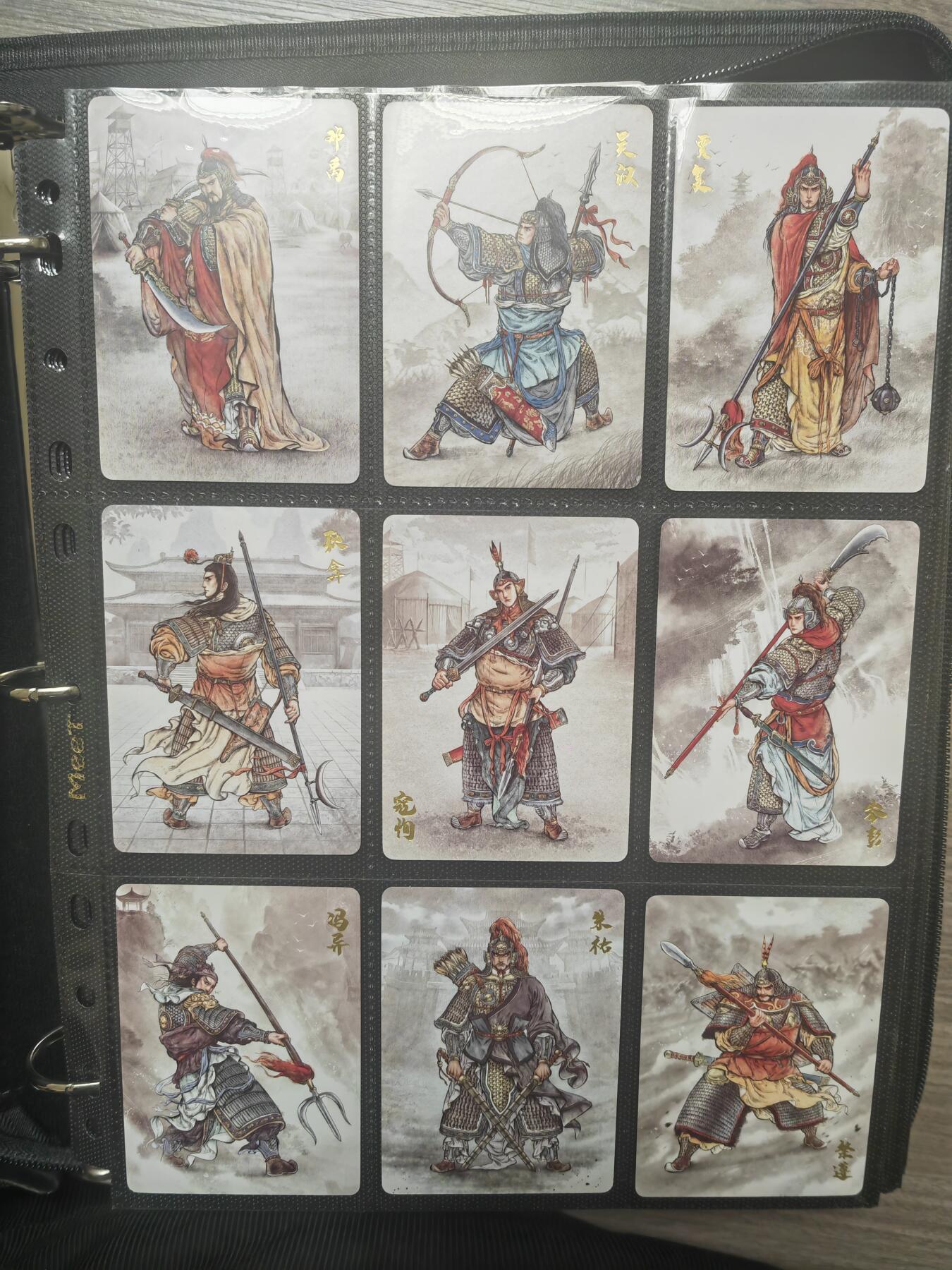 阳大大卡牌超级大甩拍第24期（固定周五晚上八点截拍，持续收拍品，进群福利早知道） 超吉梦 云台二十八将 粗闪28张➕特卡四张大全套
