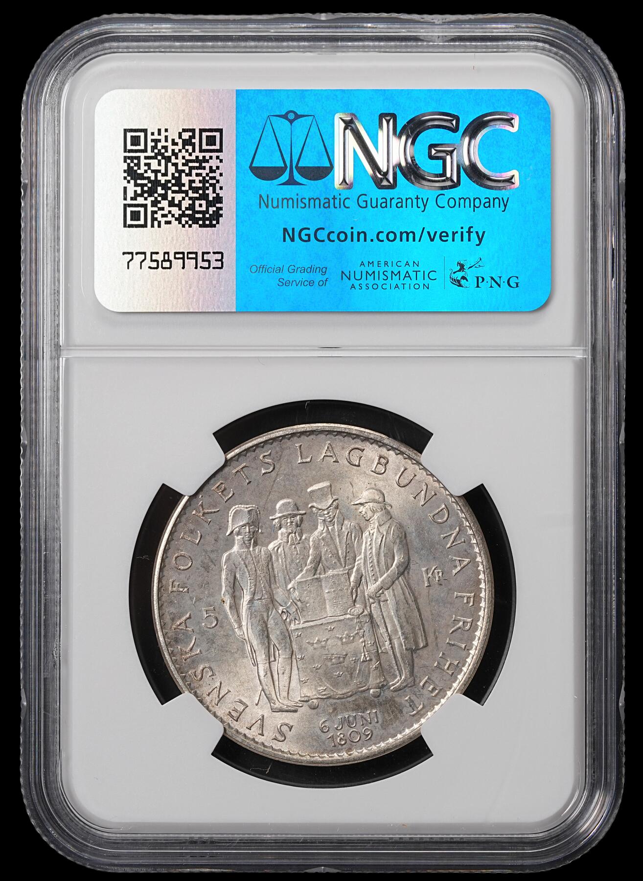 修遠堂世界钱币第四十六期 全场包邮 NGC MS64 1959年瑞典宪法150周年纪念5克朗大银币