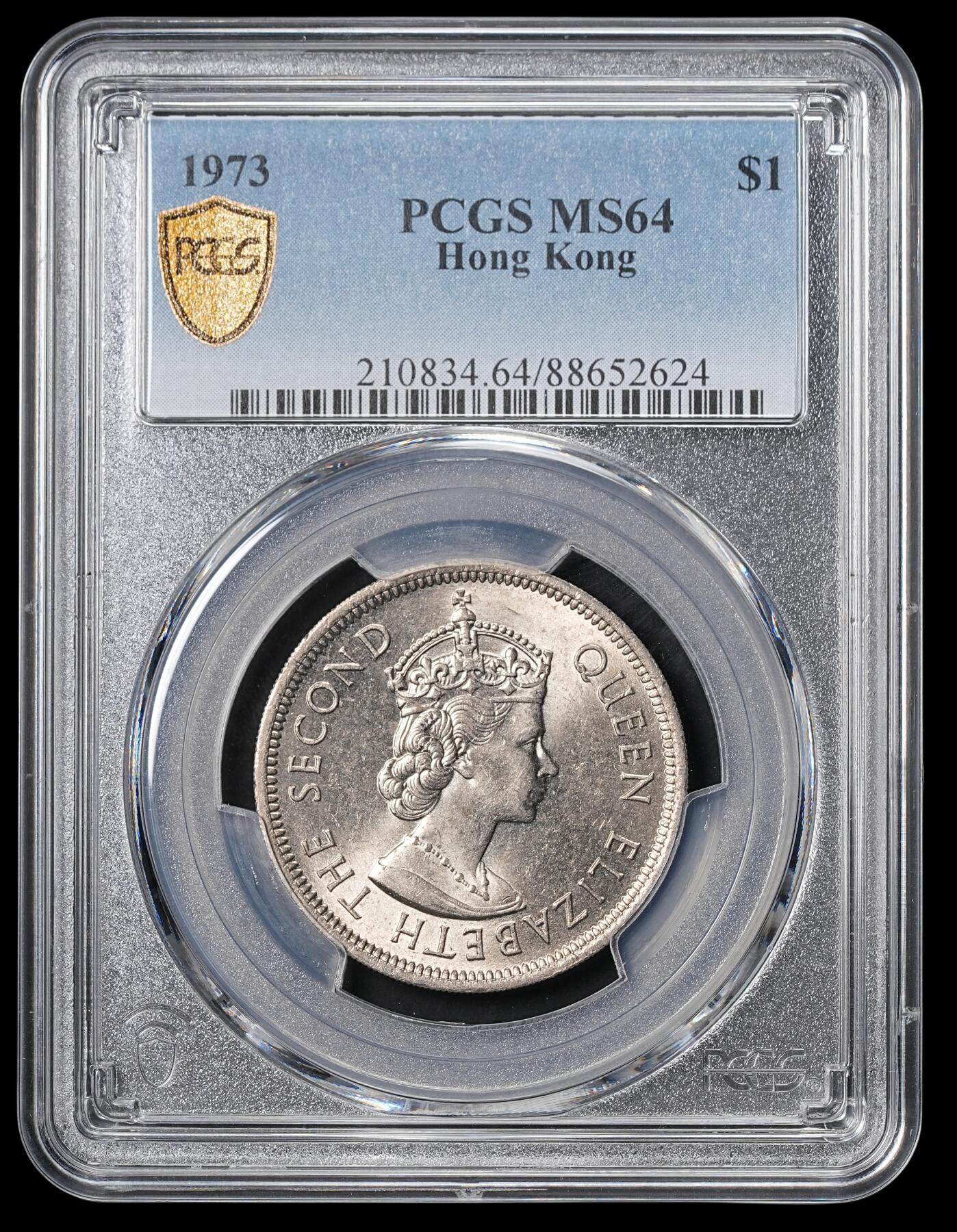 修遠堂世界钱币第四十六期 全场包邮 PCGS MS64 1973年香港大壹圆