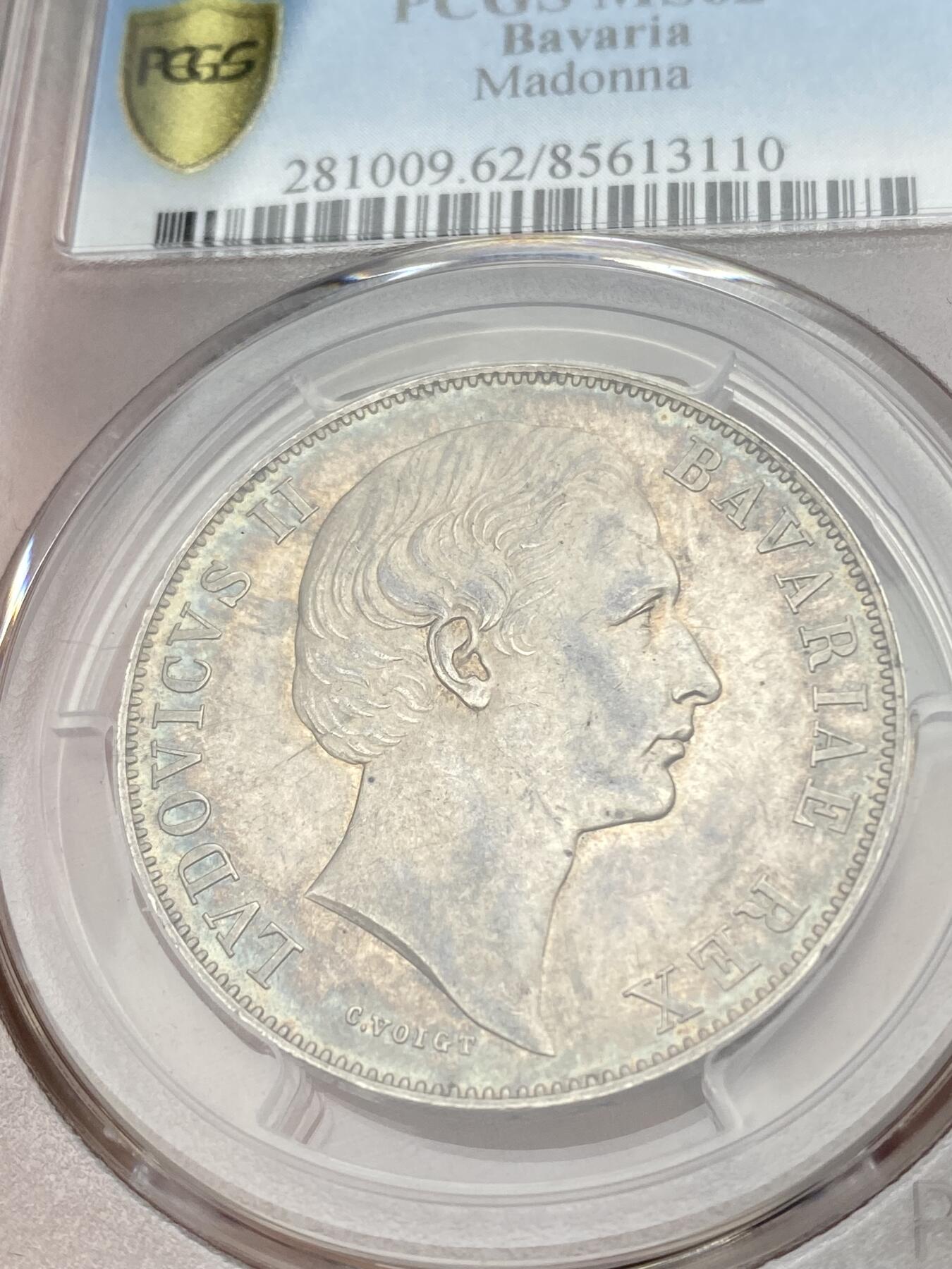 万国钱币拍卖第036期 PCGS MS62 1865德国巴伐利亚路德维希二世圣母抱婴1泰勒 原味环五彩