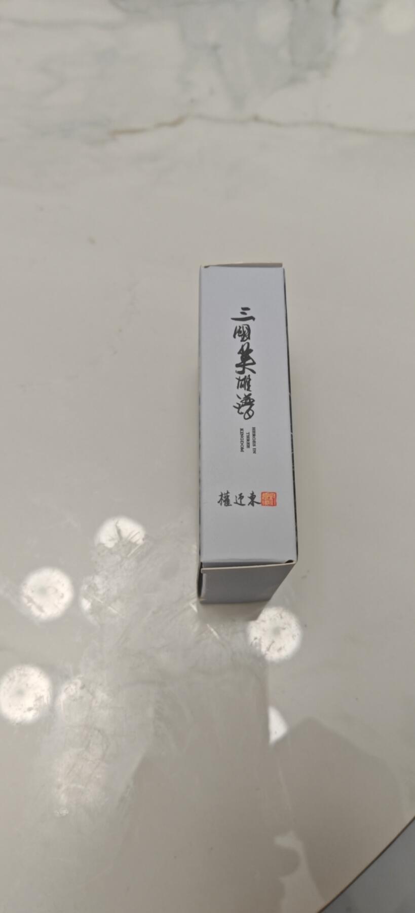 秋风气爽，寒冬来临，卡圈做伴！ 权迎东签绘一弹普卡一套