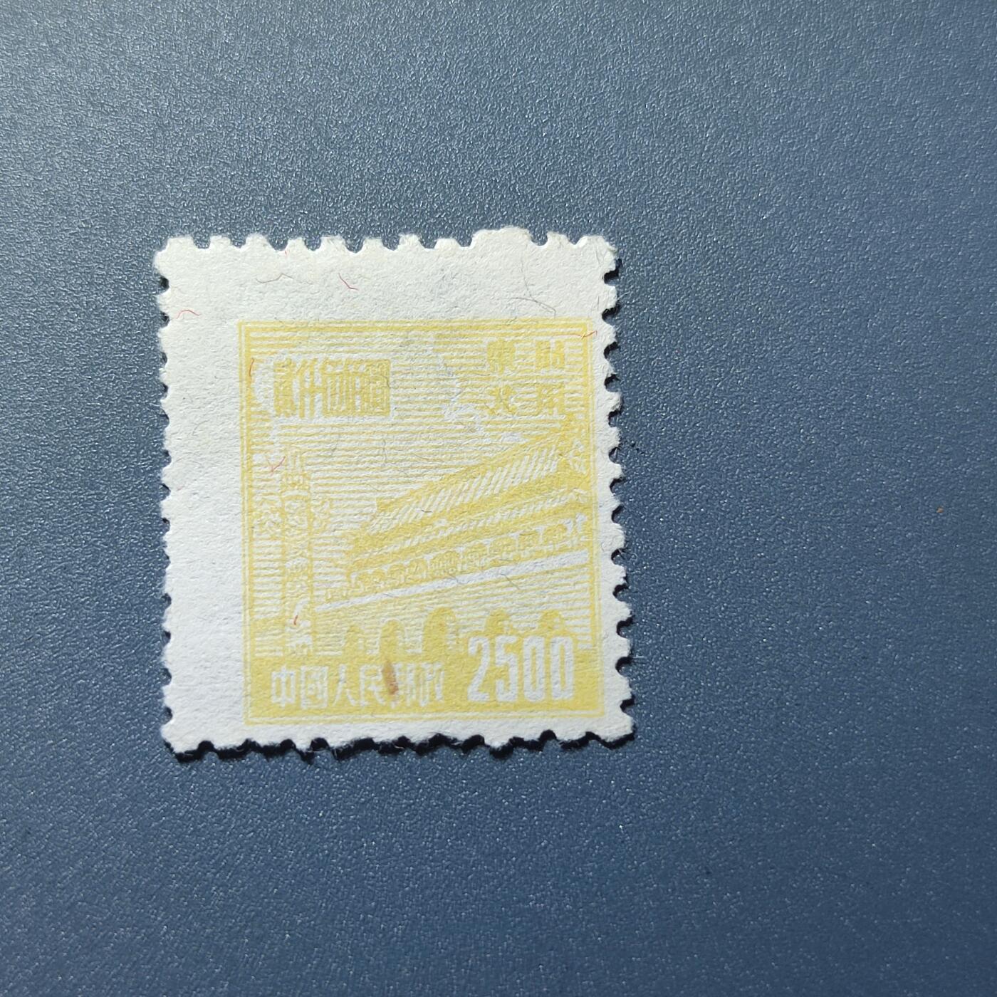 First