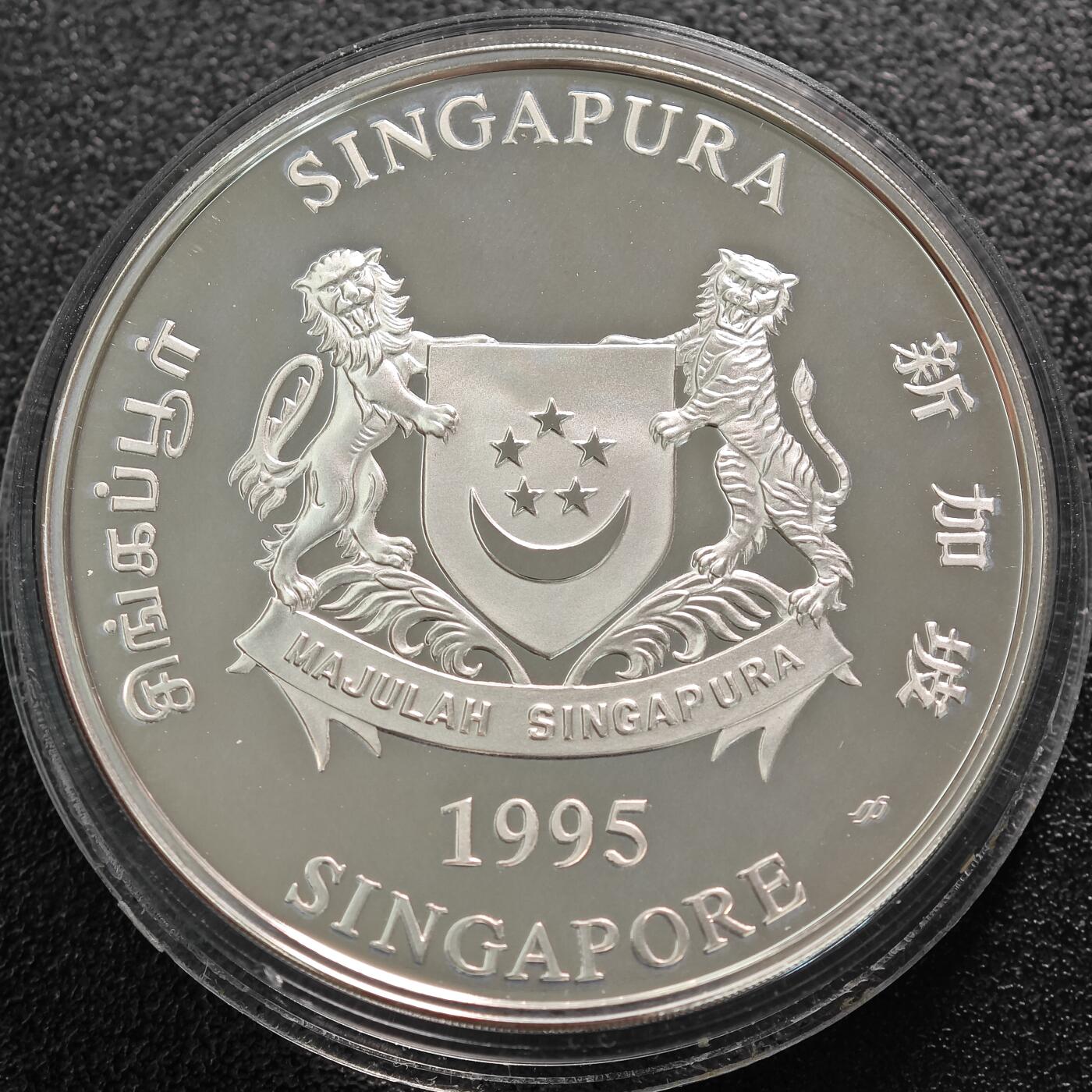 【北京钱博会拍卖周】【德藏】世界币章拍卖第104期(全场顺丰包邮)