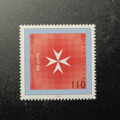 ↓君缘收藏261期☞钱币邮品↓无佣金、可寄存、满10元包邮  - 德国邮票，1999年 圣约翰马耳他骑士9百年 十字标志 邮票1全（有2枚随机发一枚）