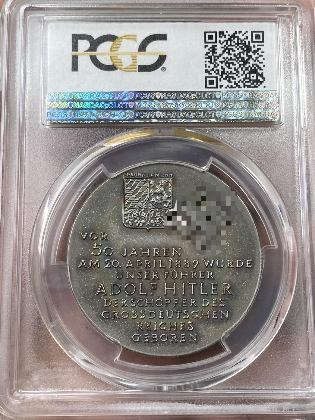 万国钱币拍卖第036期 PCGS SP66 1939年德国民族社会主义工人党党魁50周岁纪念银章 原盒五彩 磨砂精铸 难以逾越的天花板级别品相（原图请私信后台或自行查询评级官网）
