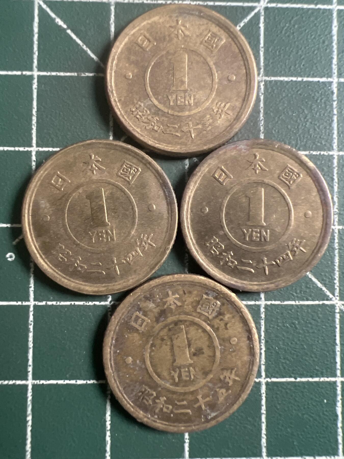 第744期  硬币专场 （无押金，捡漏，全场50包邮，偏远地区除外，接收代拍业务，本店十天发一次货） 日本一元  4枚