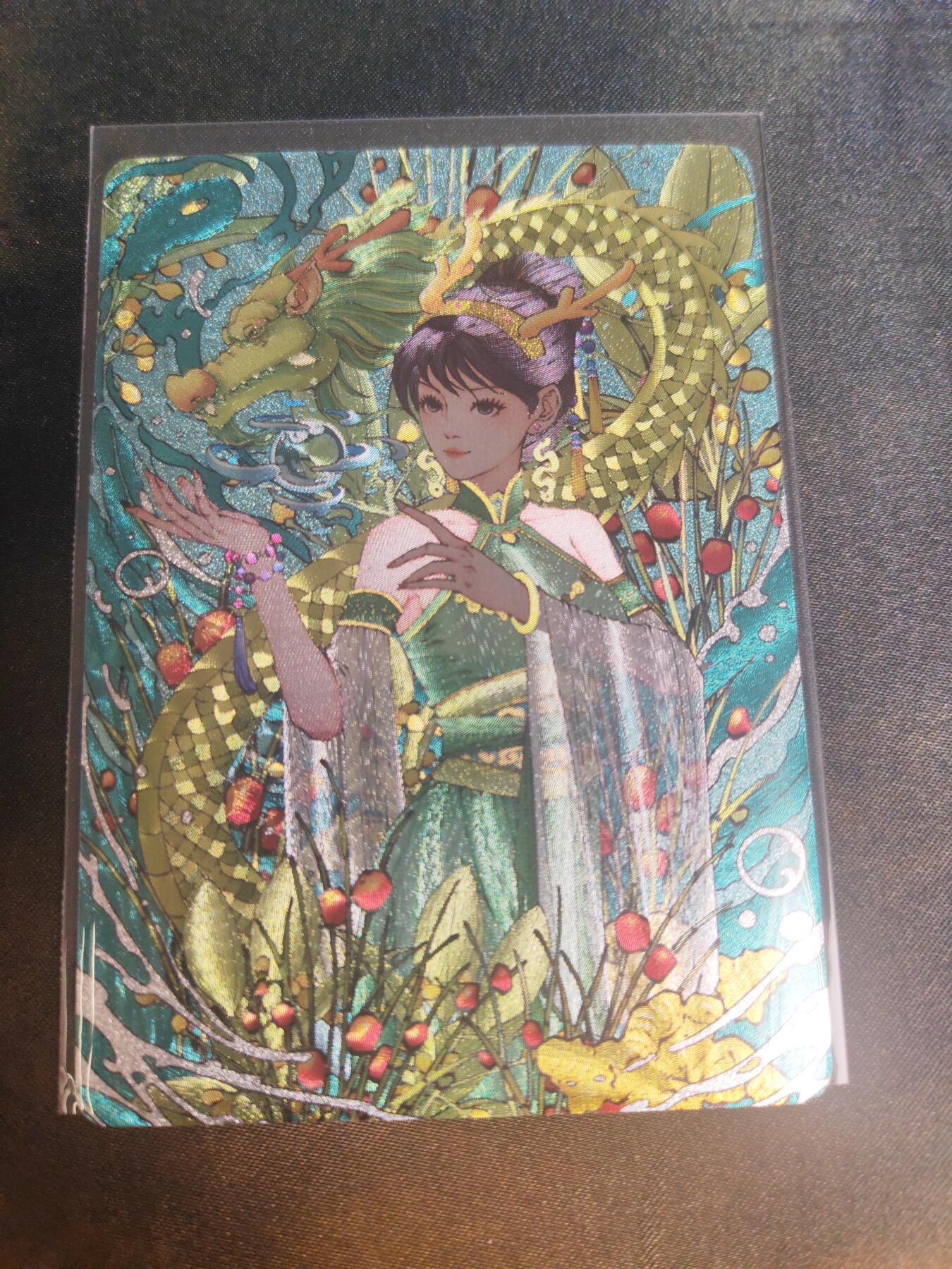阳大大卡牌超级大甩拍第24期（固定周五晚上八点截拍，持续收拍品，进群福利早知道） 小花瓣 白虎汤 175/328 特卡