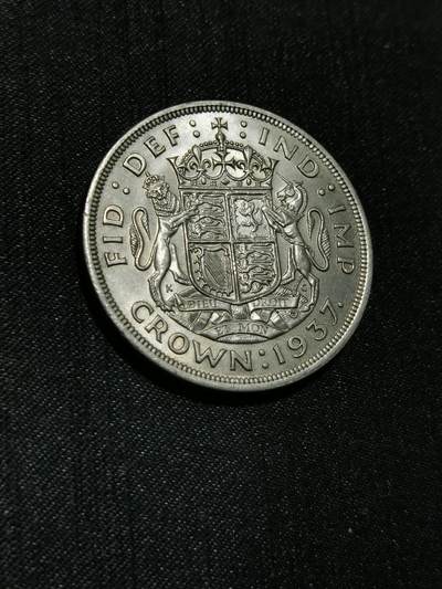 臻藏泉阁国内外钱币 - 英国乔治六世登基克朗银币