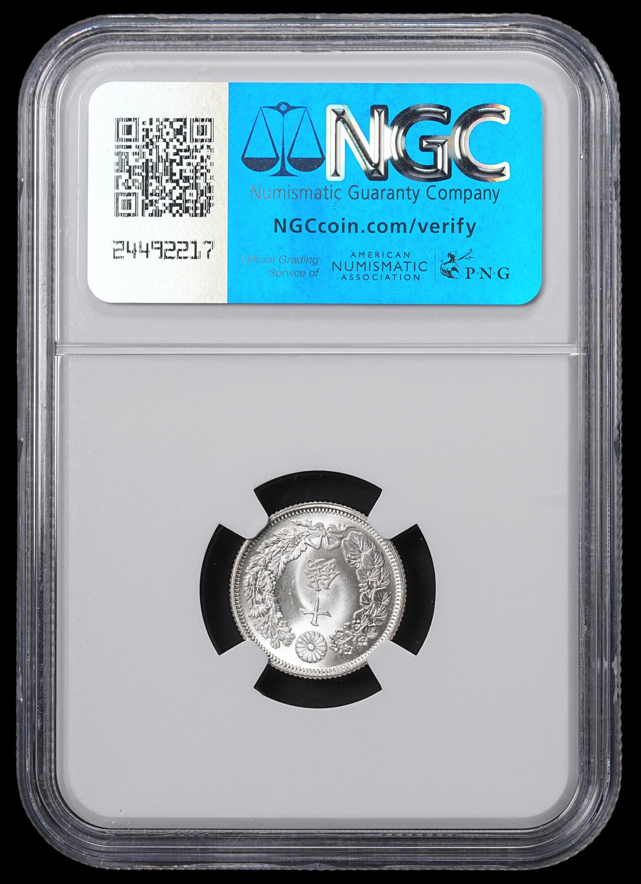 修遠堂世界钱币第四十六期 全场包邮 NGC MS66 大正三年旭日十钱银币 强转光