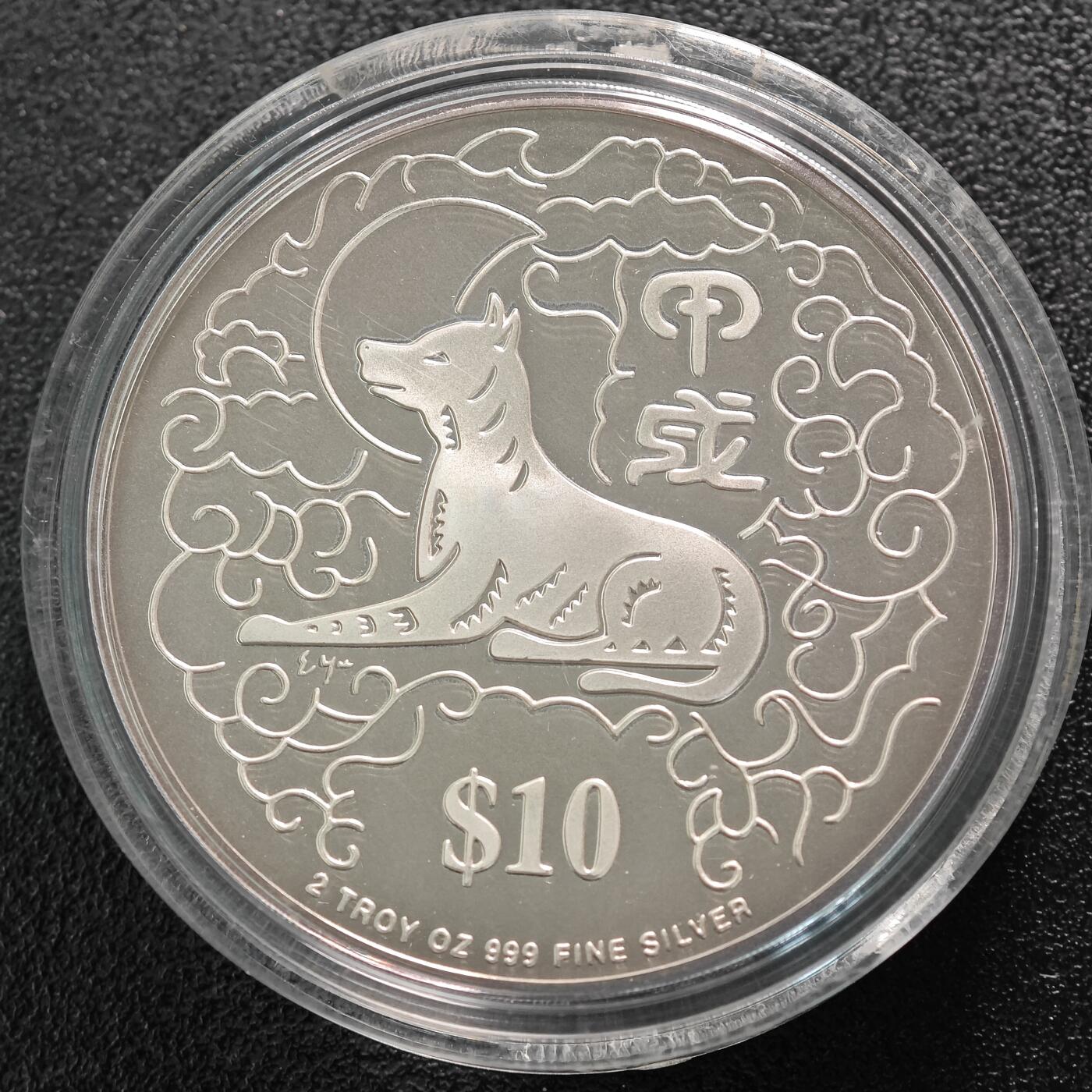 【北京钱博会拍卖周】【德藏】世界币章拍卖第104期(全场顺丰包邮)