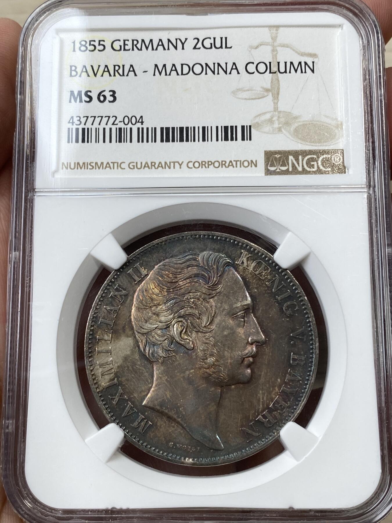 万国钱币拍卖第036期 NGC MS63 1855年德国巴伐利亚马克西米利安二世圣母抱婴2古尔登大银币 炫目香槟玫瑰彩 原味转光收藏级