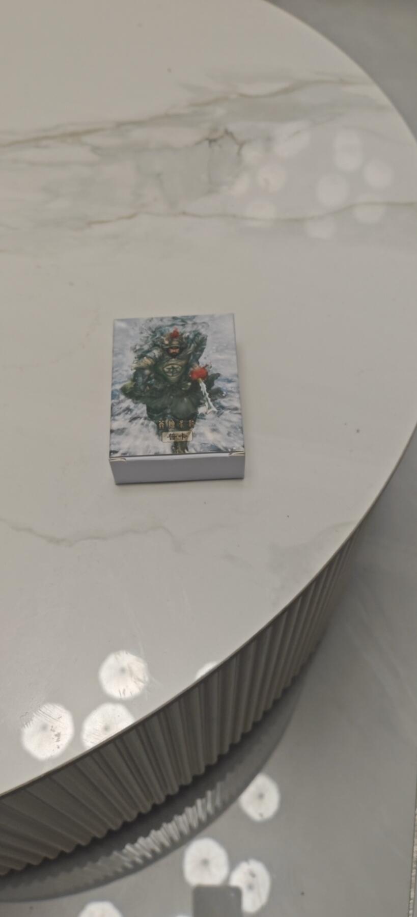 秋风气爽，寒冬来临，卡圈做伴！ 权迎东签绘一弹普卡一套