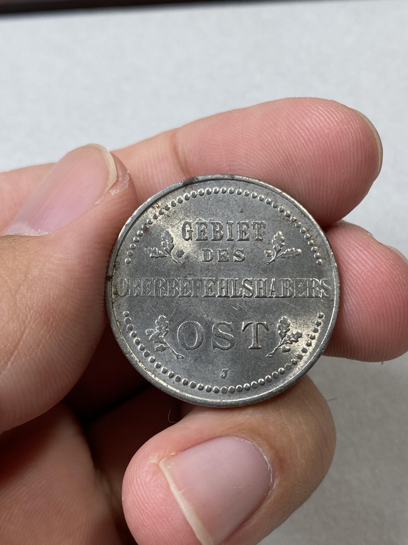 万国钱币拍卖第036期 1916德国一战东线3戈比铁币 原光好品 9g 27mm
