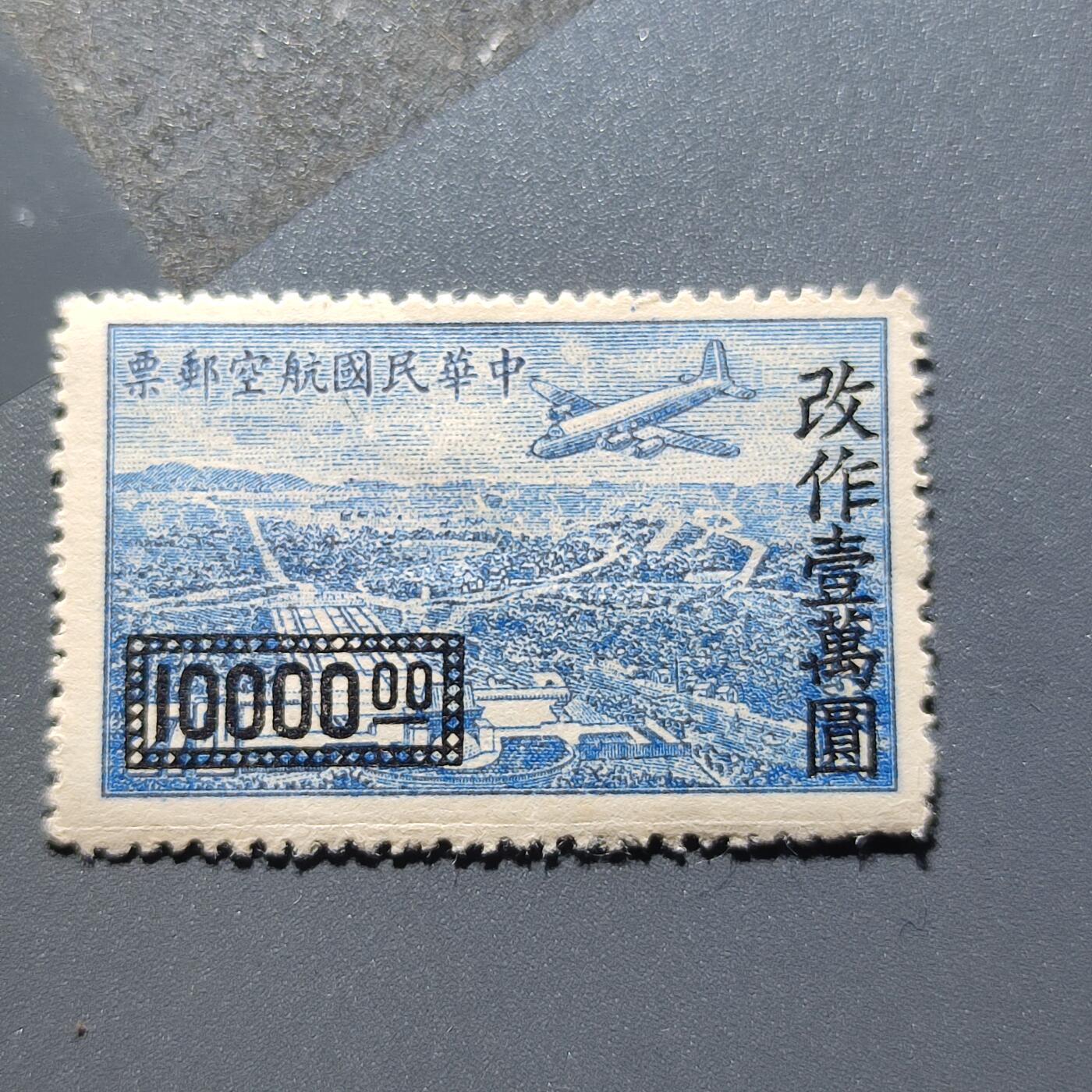 First