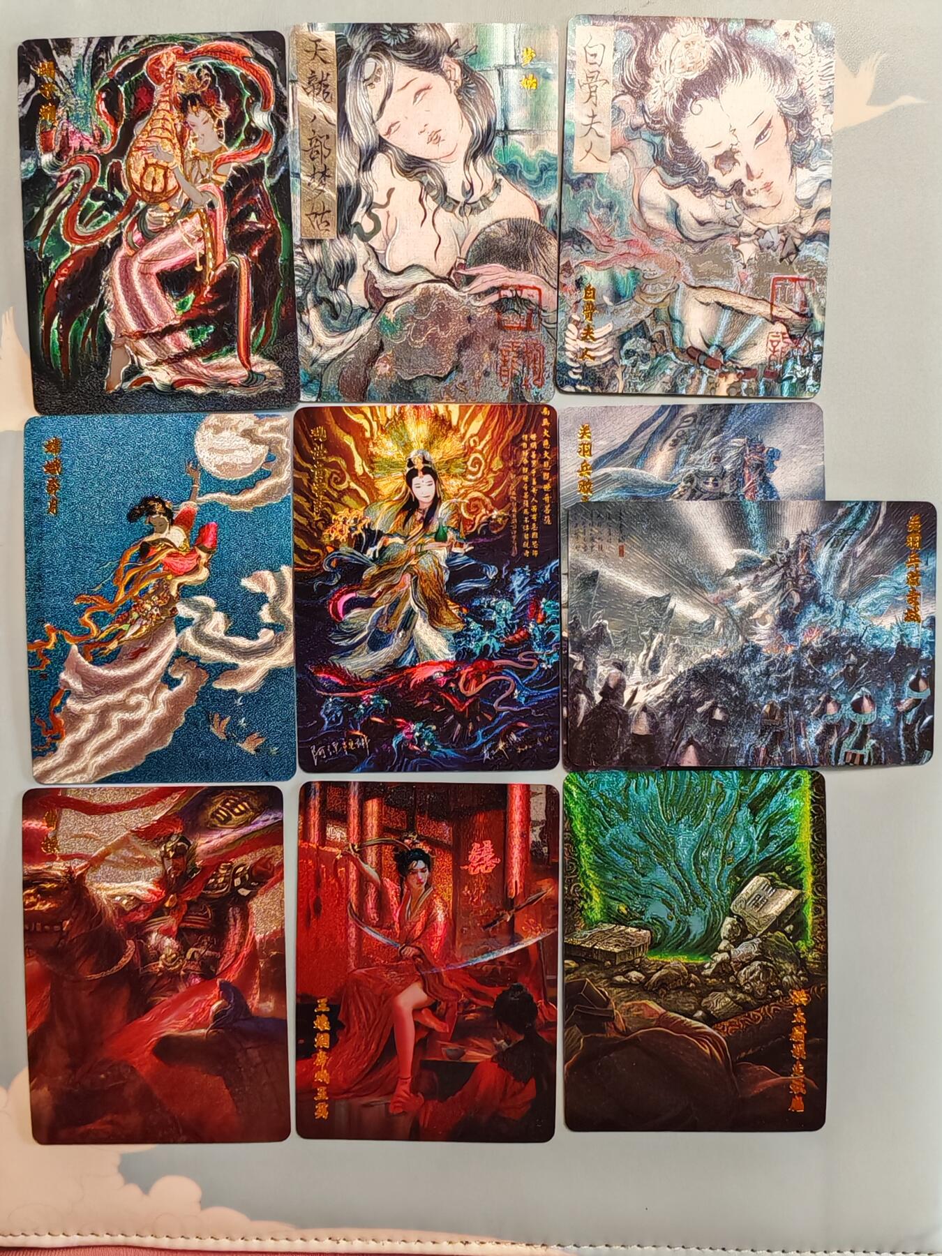 “交个朋友”卡牌福利第五场 百里卡牌 苍之飞鸿众筹水浒 特卡10张