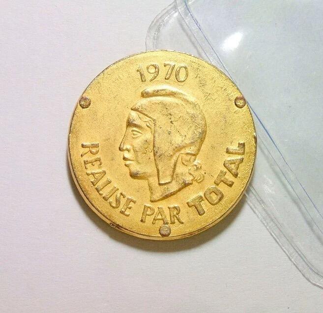 法国著名政治家 一战时总理克里孟梭 高浮雕精制镀金章 26MM