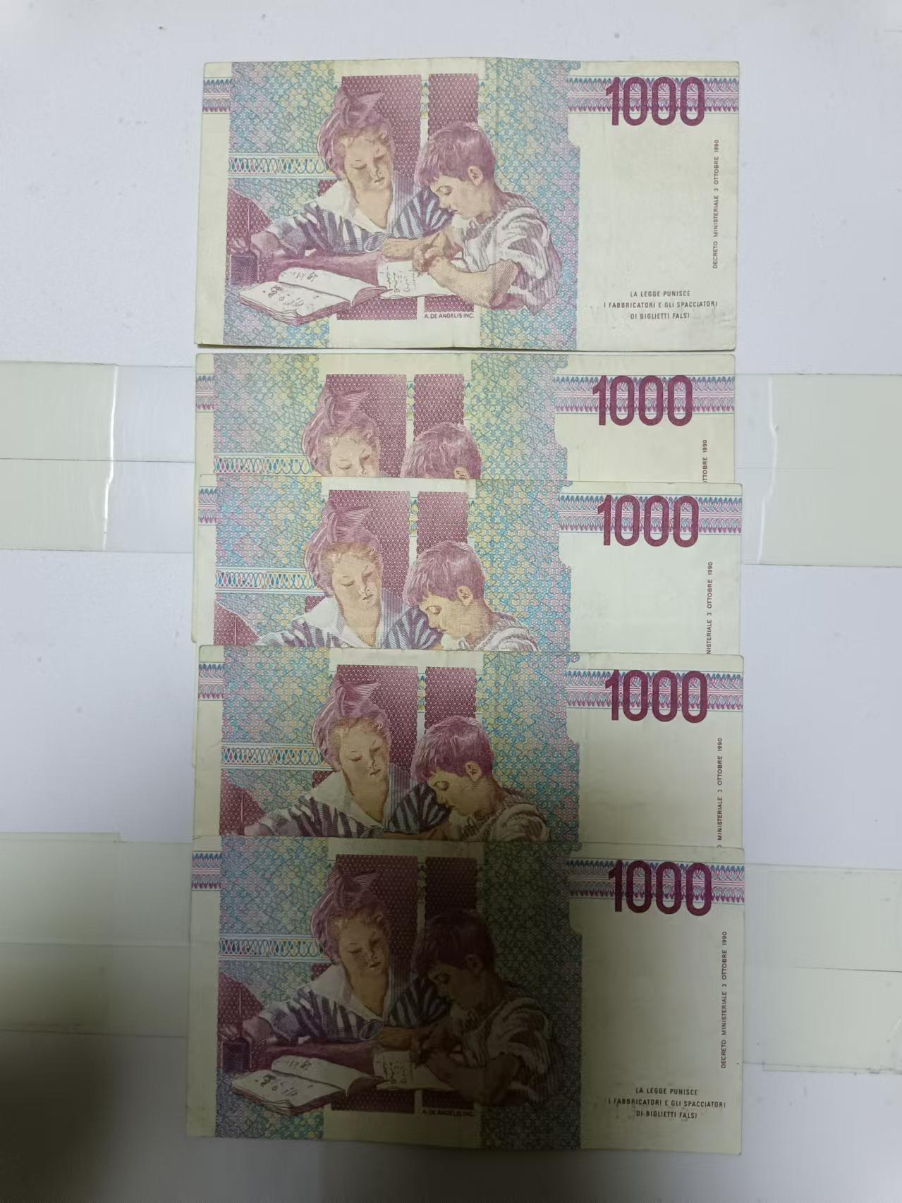 【20241104】非全新纸币第183场 意大利1000里拉5张纸币，首张尾号847