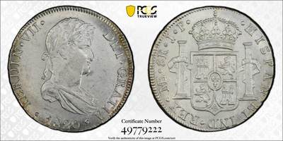 万国钱币拍卖第036期 - PCGS-MS63 西属秘鲁1820年费尔南多七世8里亚尔 罕见的完美打制 浅层银灰原味包浆难掩爆光耀人底板 稀缺热门品种