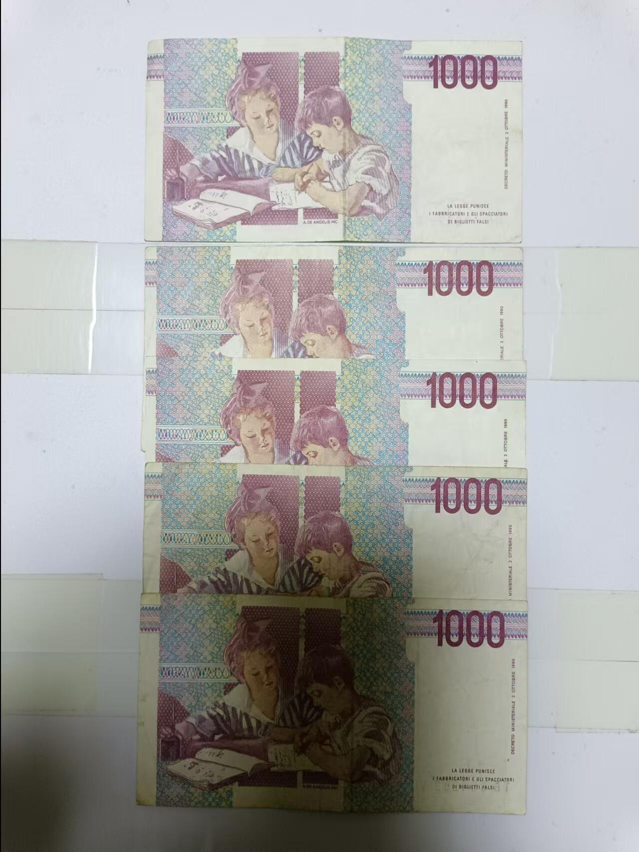 【20241104】非全新纸币第183场 意大利1000里拉5张纸币，首张尾号477
