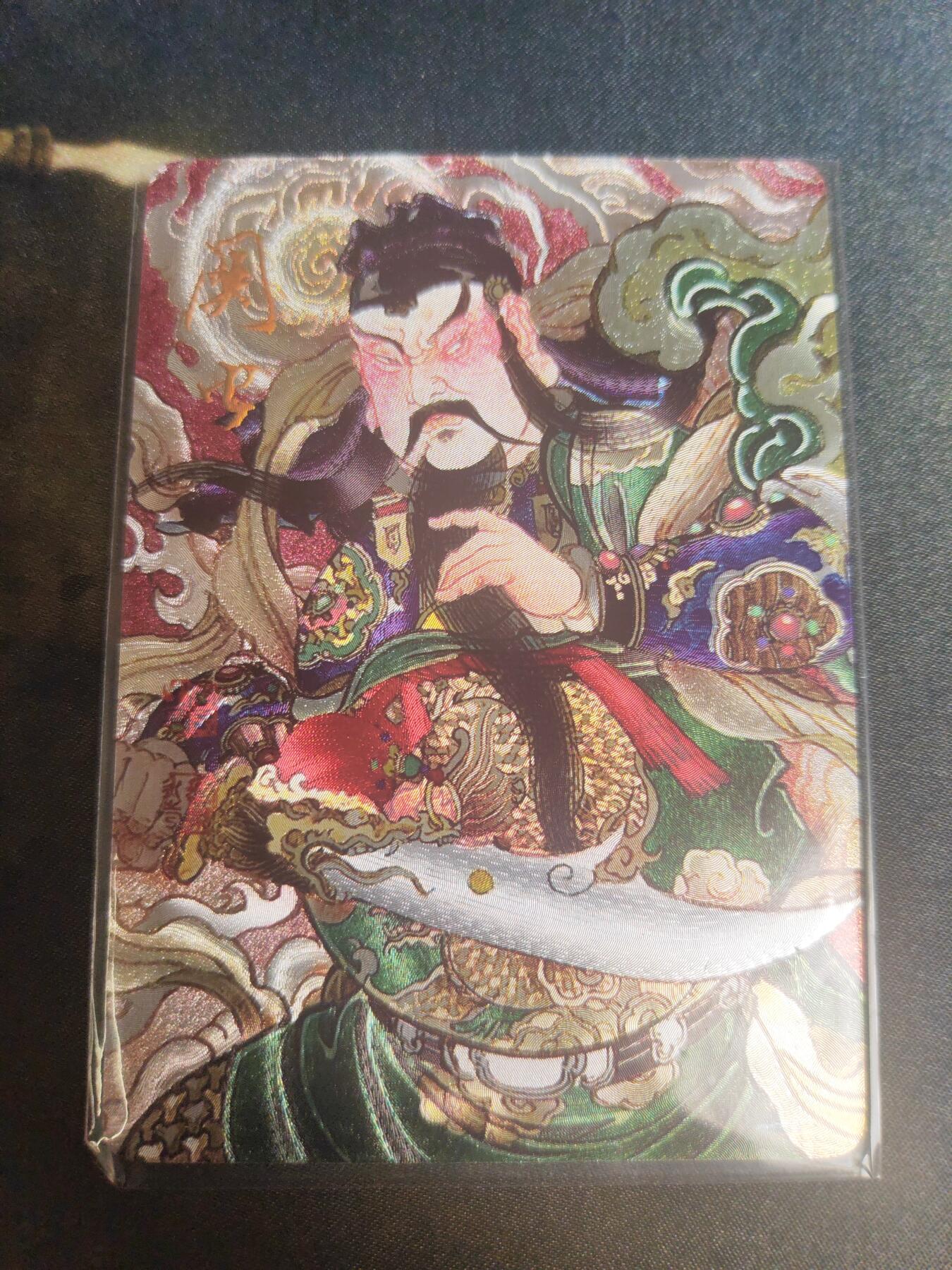 阳大大卡牌超级大甩拍第24期（固定周五晚上八点截拍，持续收拍品，进群福利早知道） 麦稀奇 李广 关公 粗闪 漂亮