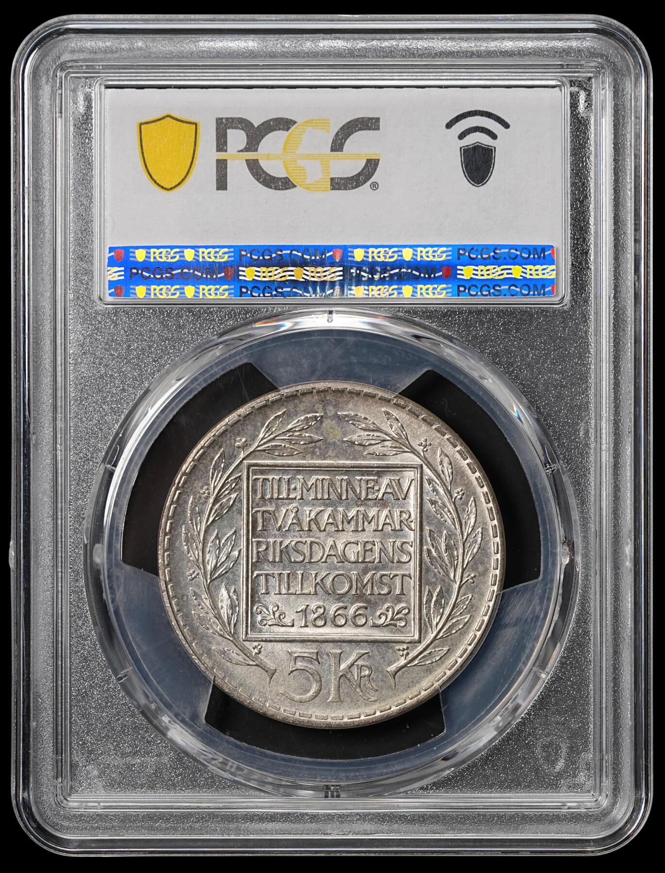 修遠堂世界钱币第四十六期 全场包邮 PCGS MS64 1966年瑞典宪法改革100周年纪念5克朗大银币