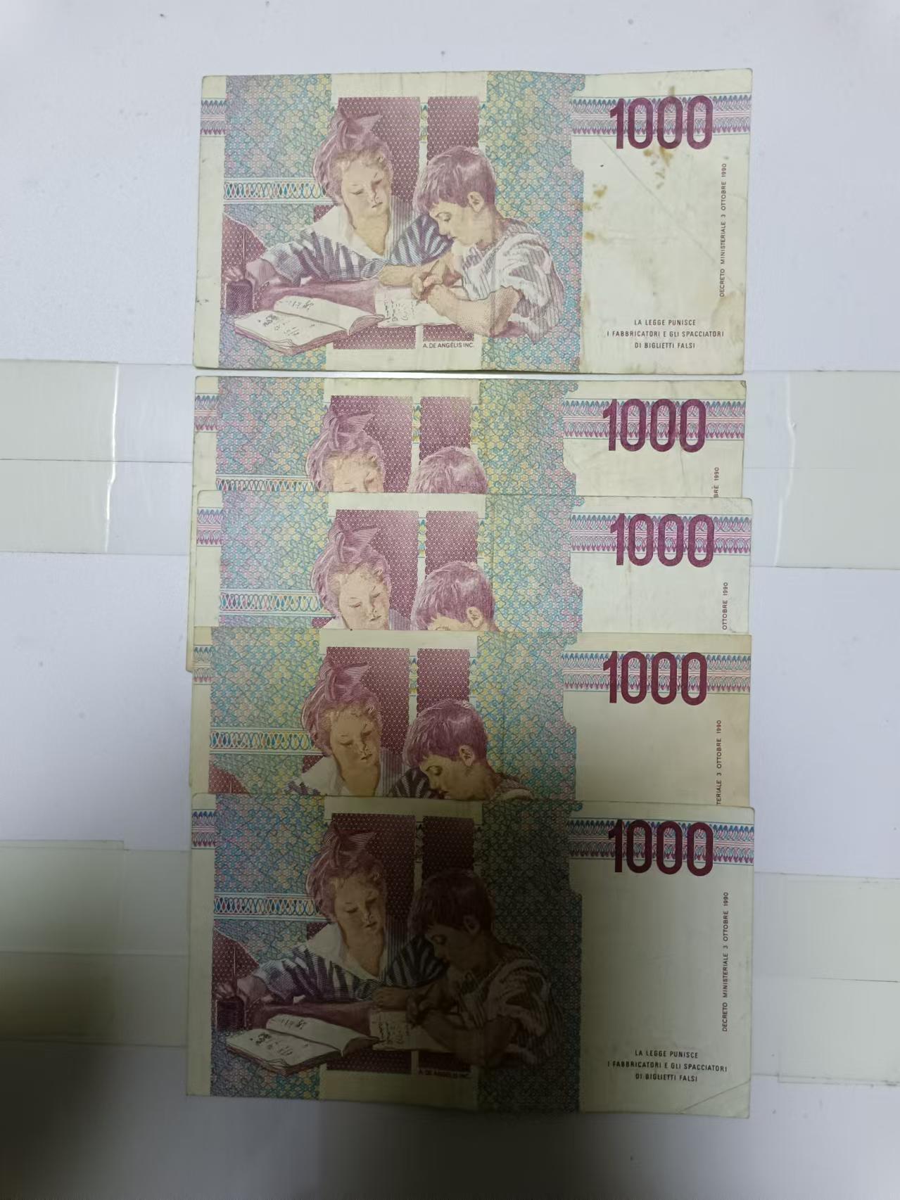 【20241104】非全新纸币第183场 意大利1000里拉5张纸币，首张尾号196
