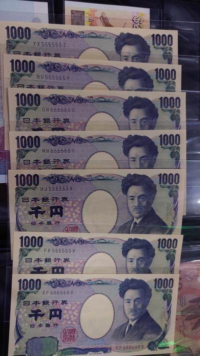 2004年日本1000元 野口英世国立黑字 如图都是全同号可选 单价都是900 - 2004年日本1000元 野口英世国立黑字 如图都是全同号可选 单价都是900