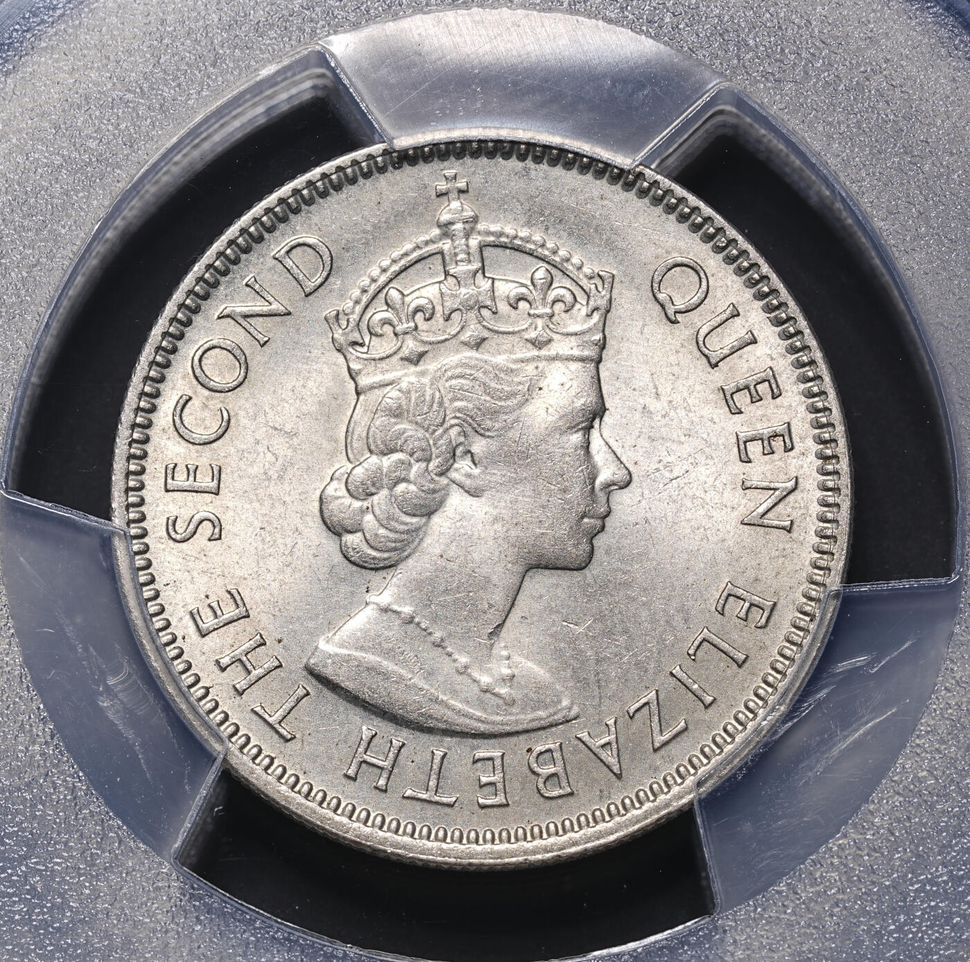 修遠堂世界钱币第四十六期 全场包邮 PCGS MS64 1973年香港伍毫