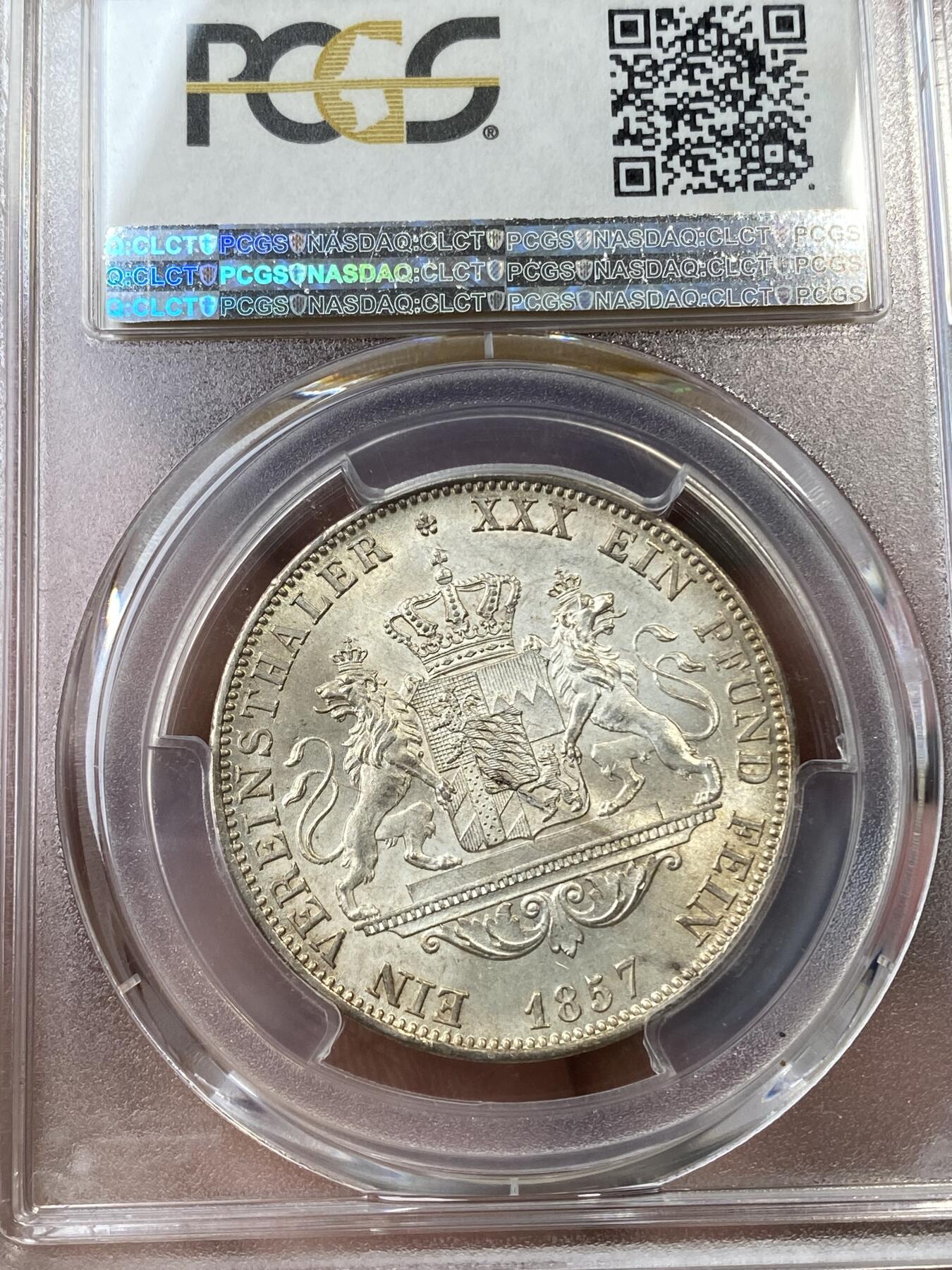 万国钱币拍卖第036期 PCGS MS62 1857德国巴伐利亚马克西米利安二世双狮1泰勒 转光好品 （评级盒上部破损）