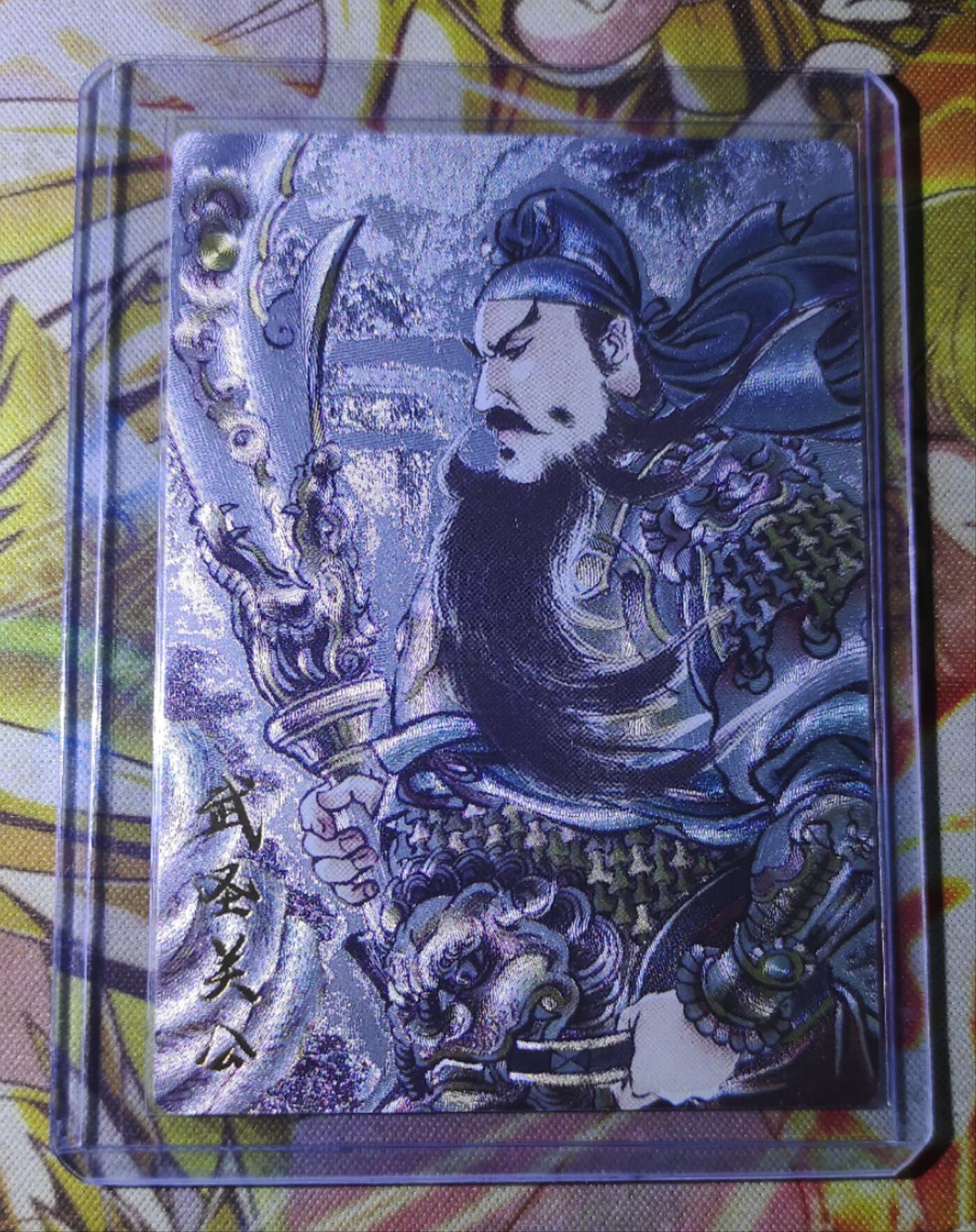 First