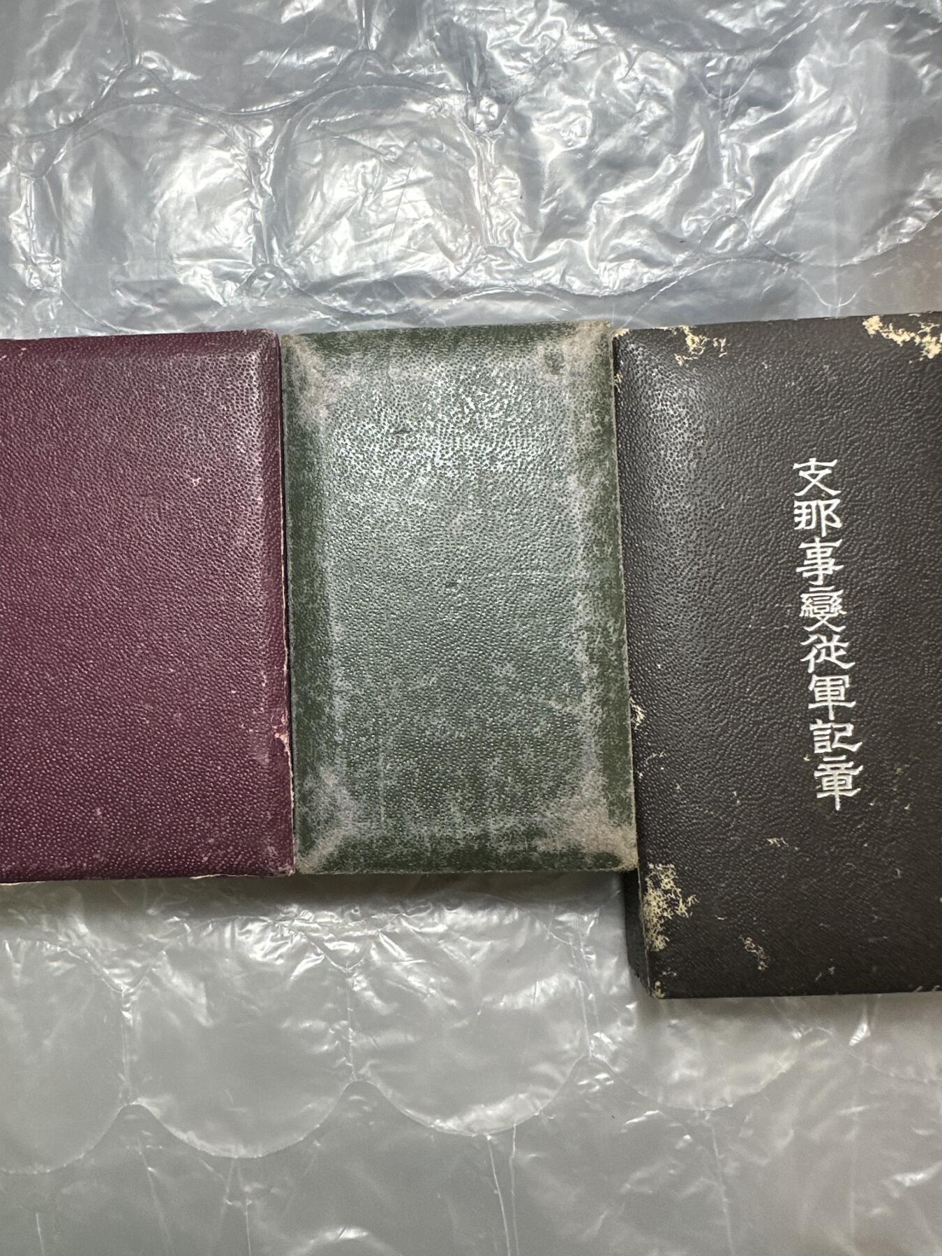 日本精品大铜章 铝，银，铜