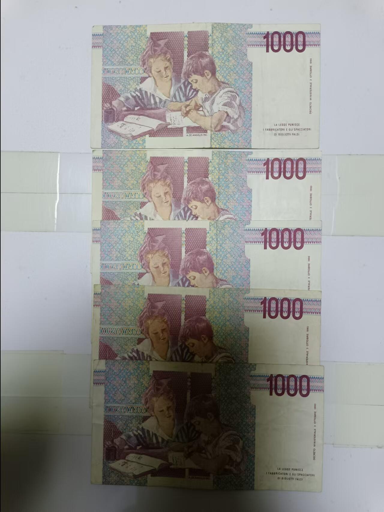 【20241104】非全新纸币第183场 意大利1000里拉5张纸币，首张尾号551