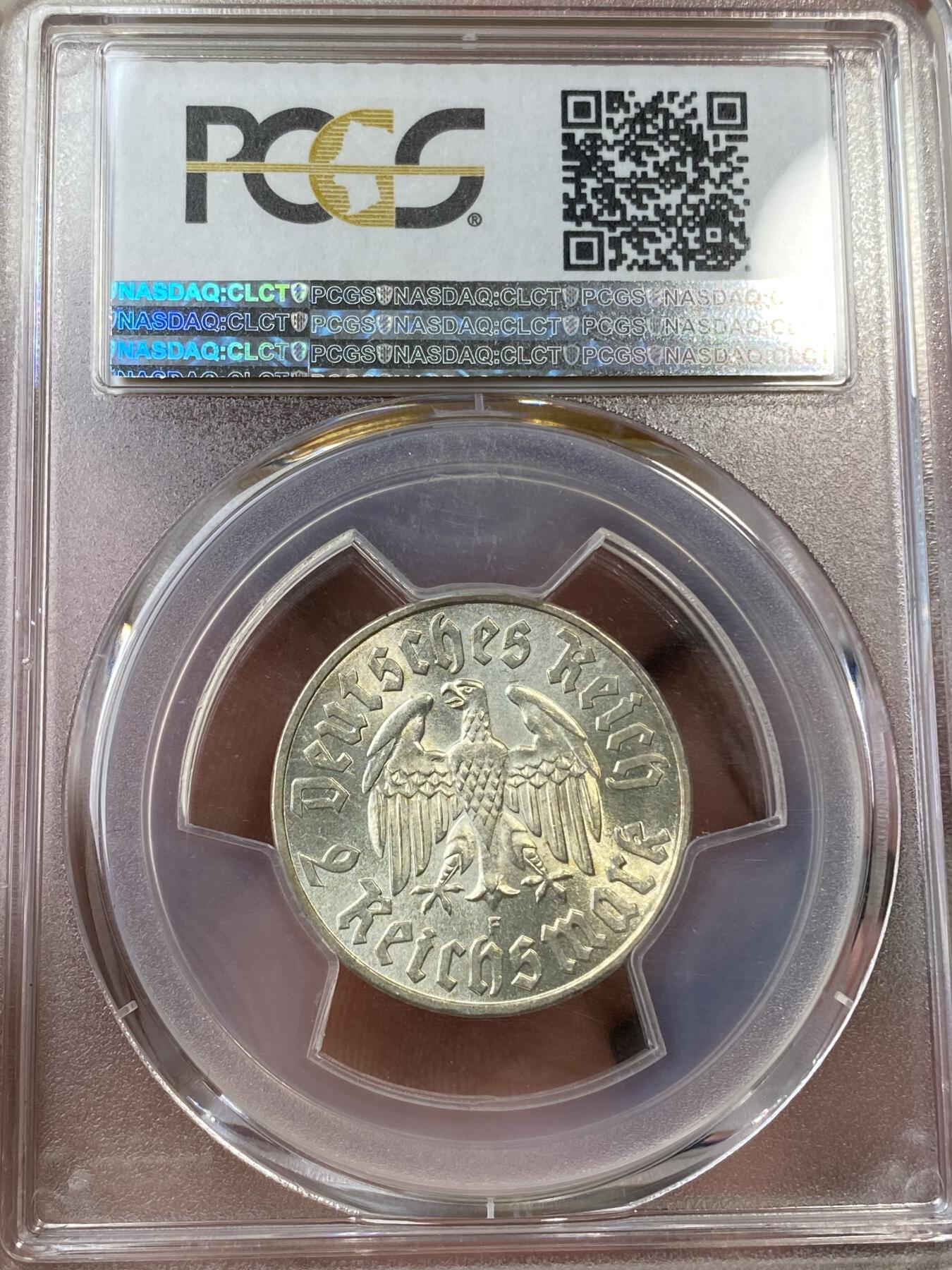 万国钱币拍卖第036期 PCGS MS65 1933F德国马丁路德2马克银币 原光BU顶级品相