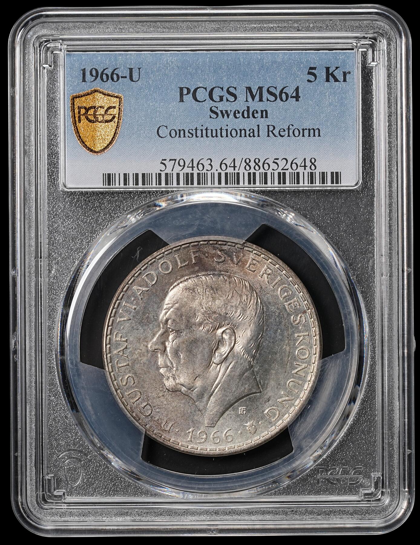 修遠堂世界钱币第四十六期 全场包邮 PCGS MS64 1966年瑞典宪法改革100周年纪念5克朗大银币