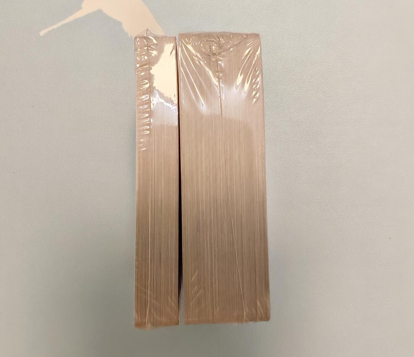 “交个朋友”卡牌福利第五场 小浣熊水浒卡1：1超仿卡，九星连珠出品，精致软面粗闪，全新未拆