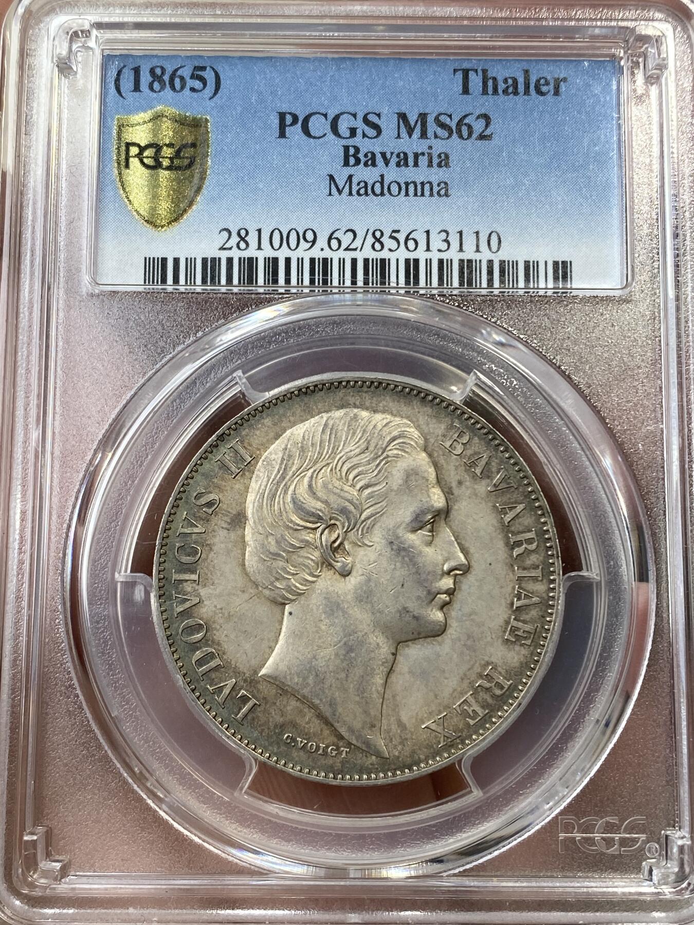 万国钱币拍卖第036期 PCGS MS62 1865德国巴伐利亚路德维希二世圣母抱婴1泰勒 原味环五彩