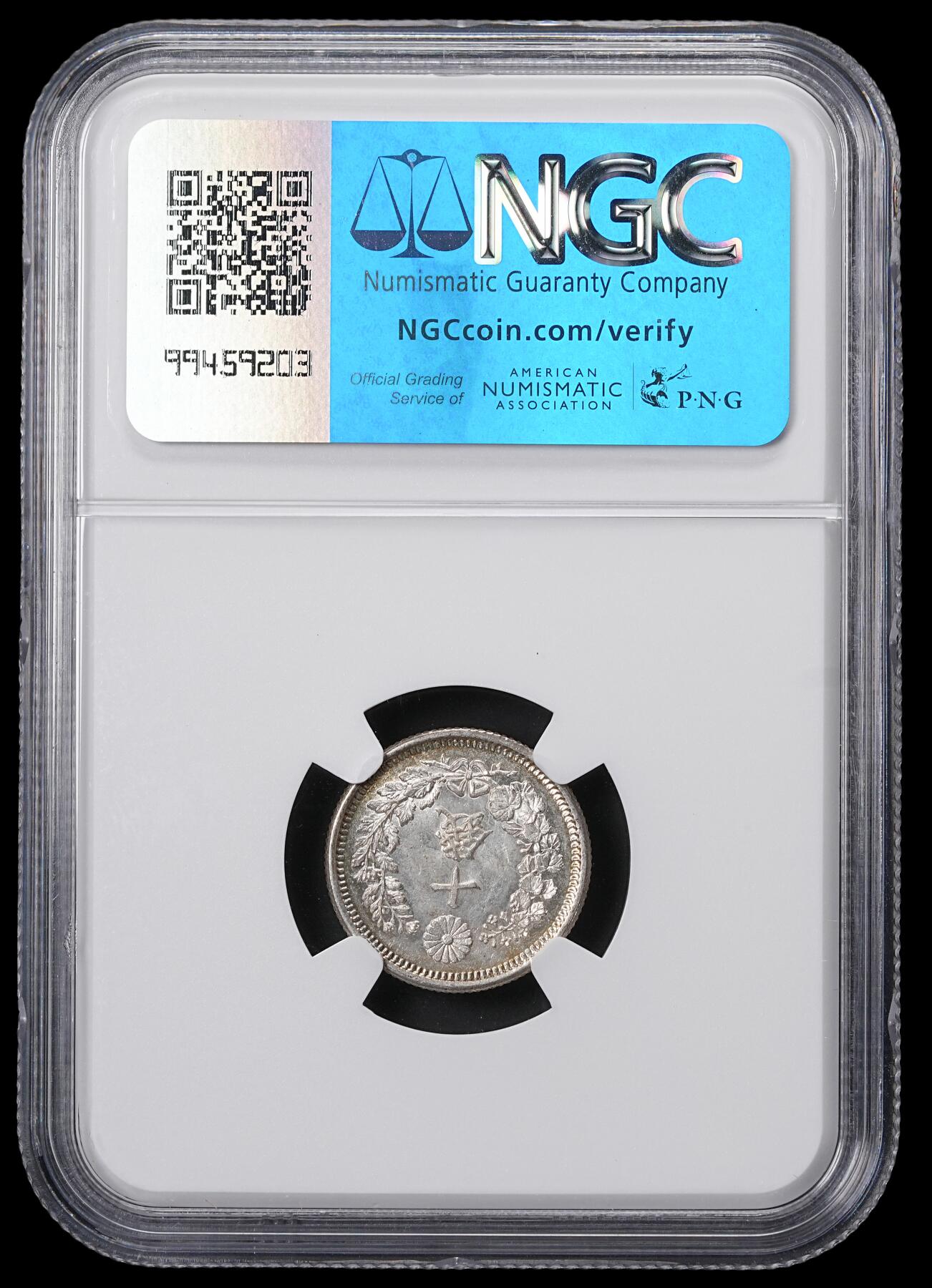 修遠堂世界钱币第四十六期 全场包邮 NGC-MS64 明治八年龙十钱银币 少见前期 刚结束的日本环球拍卖同分落槌价17000日元
