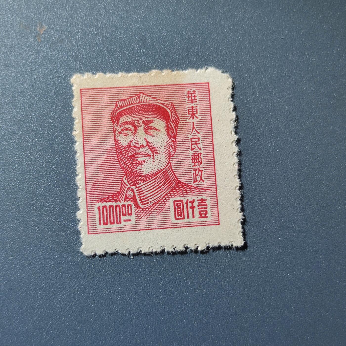 First