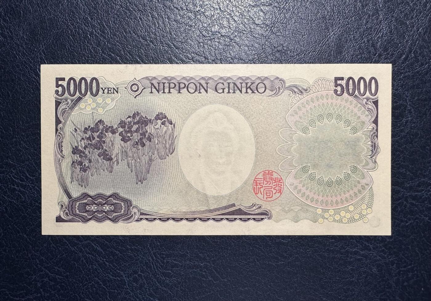 收藏联盟Quantum Auction 第388期拍卖 