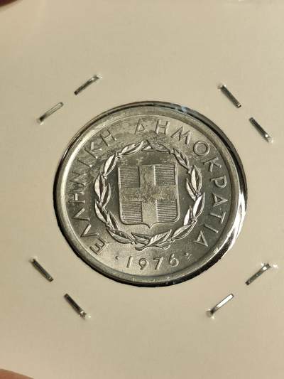 2024年第十五场外国好品散币(免佣金) - 原光好品希腊🇬🇷1976年20雷普塔(首发年仅发行2年)