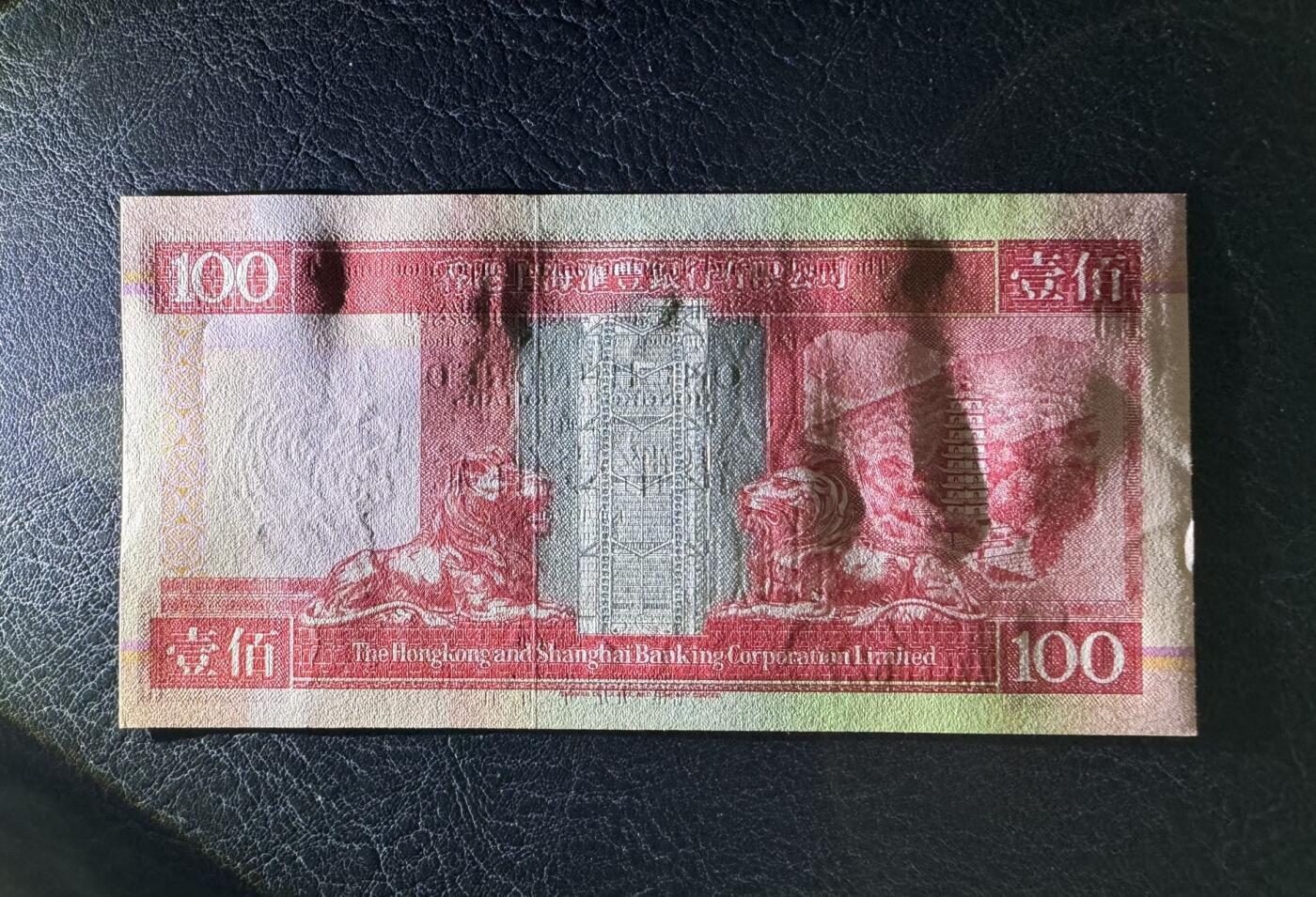 收藏联盟Quantum Auction 第388期拍卖 