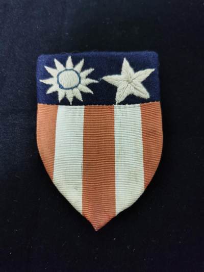 老王徽章第七十四期------北京国际钱币博览会专场 - 美国二战中缅印战区臂章   棉线材质