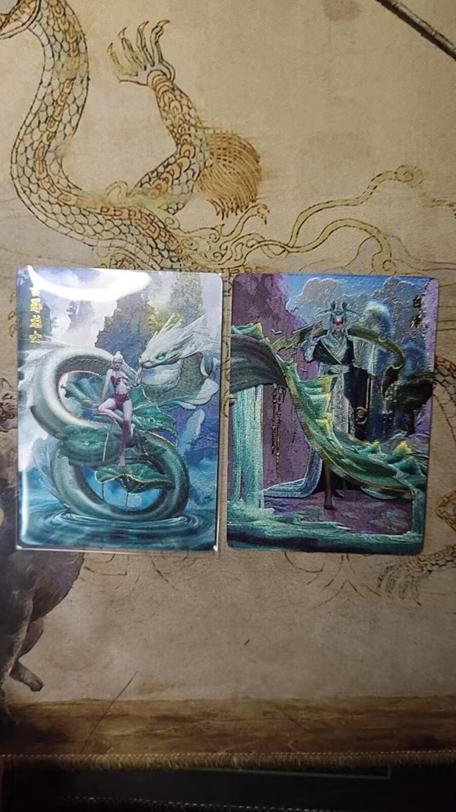 龙虎卡牌第拾场 粗闪卡2张 百里满江红-古蜀龍女&白泽