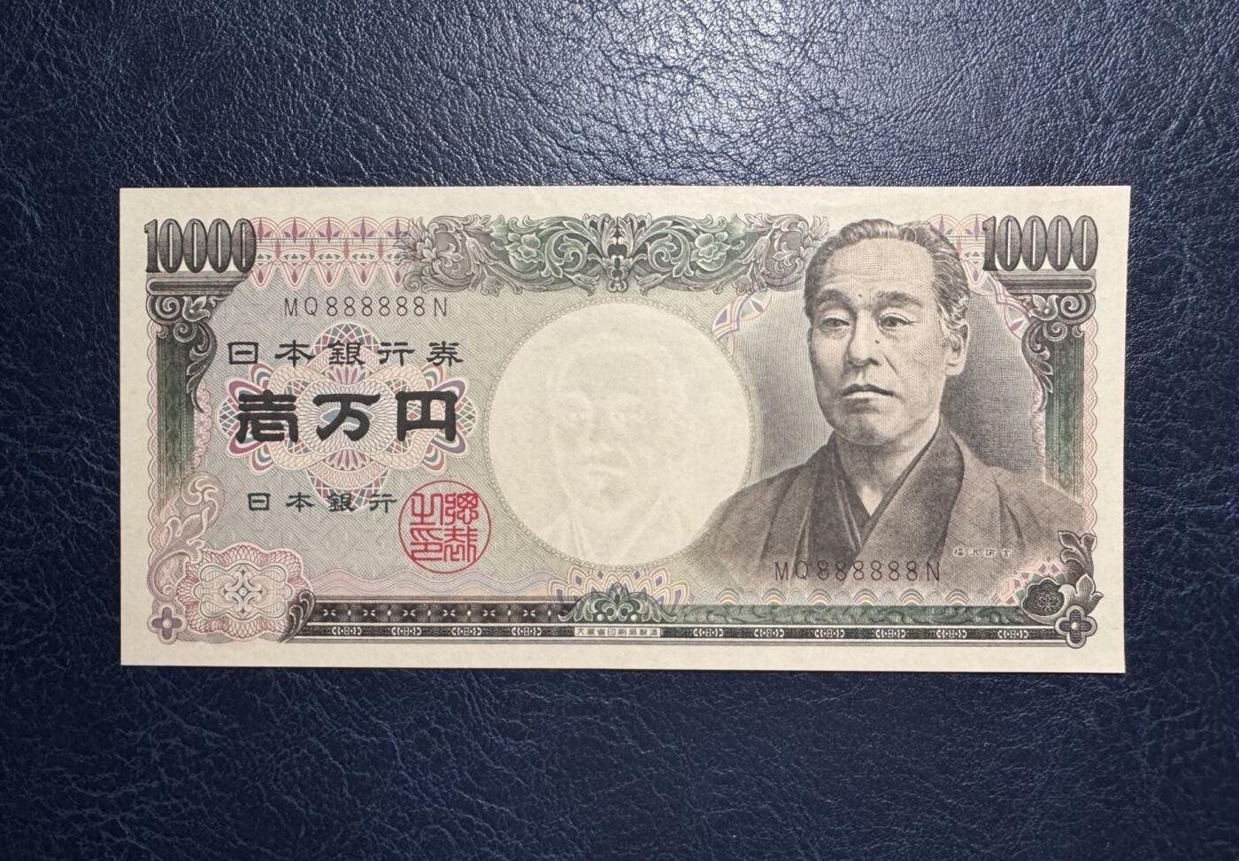 收藏联盟Quantum Auction 第388期拍卖 