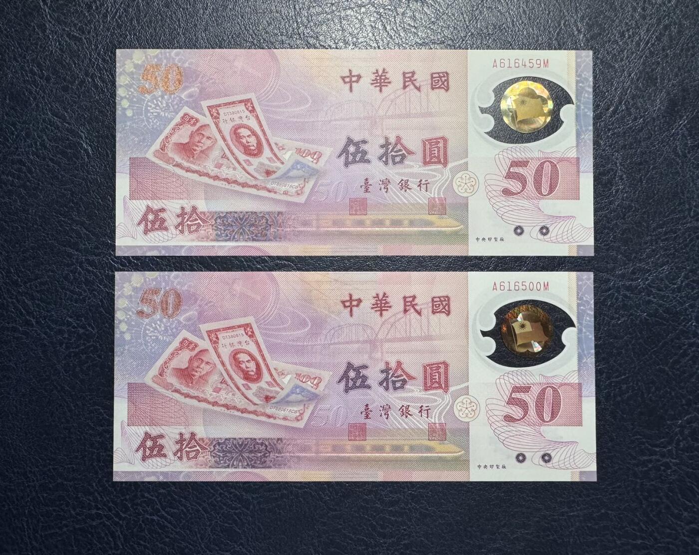 收藏联盟Quantum Auction 第388期拍卖 